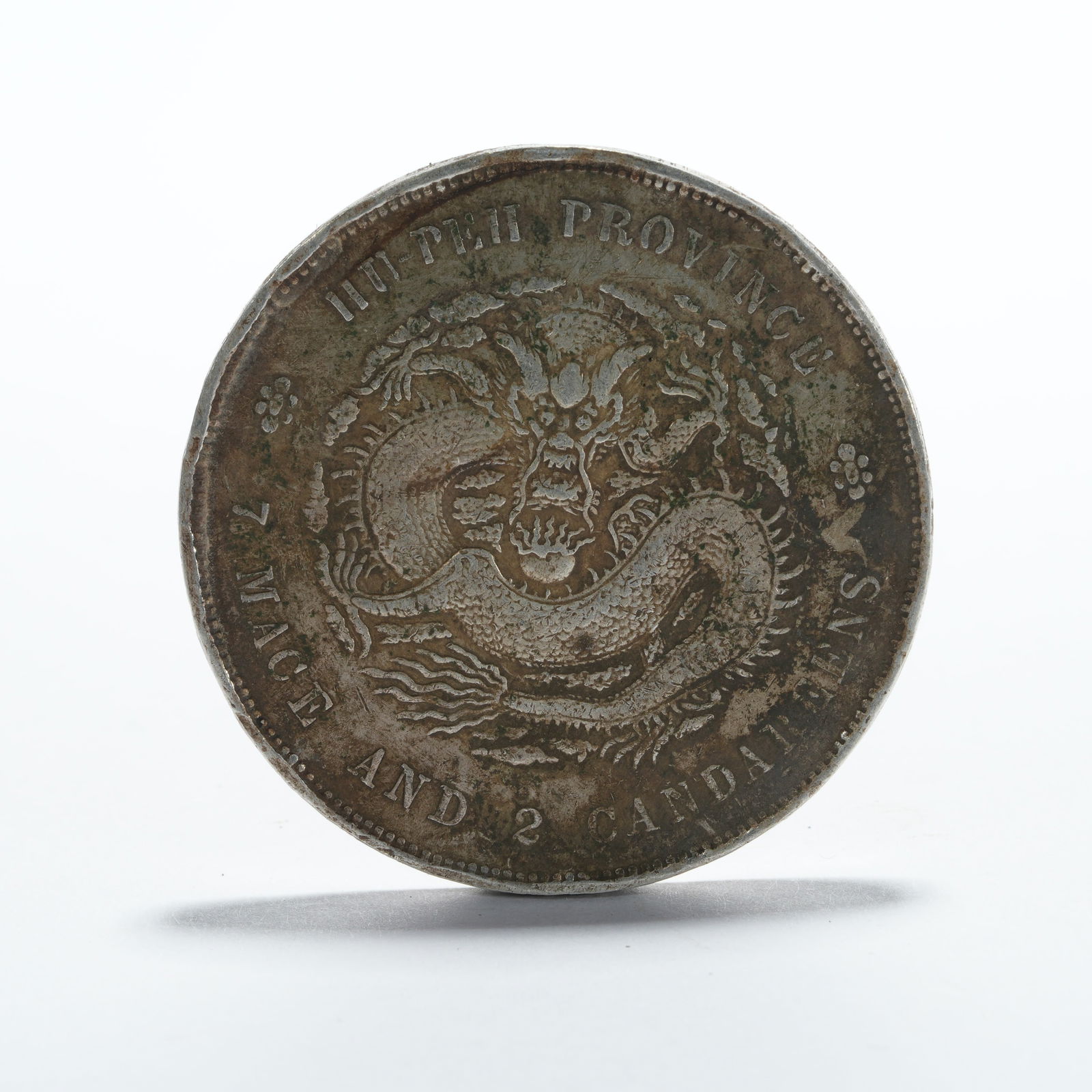 A SILVER DOLLAR COIN - 3