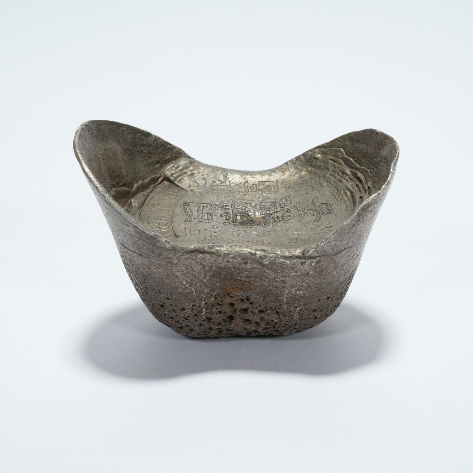 A SILVER INGOT (YUANBAO) (1 of 8)