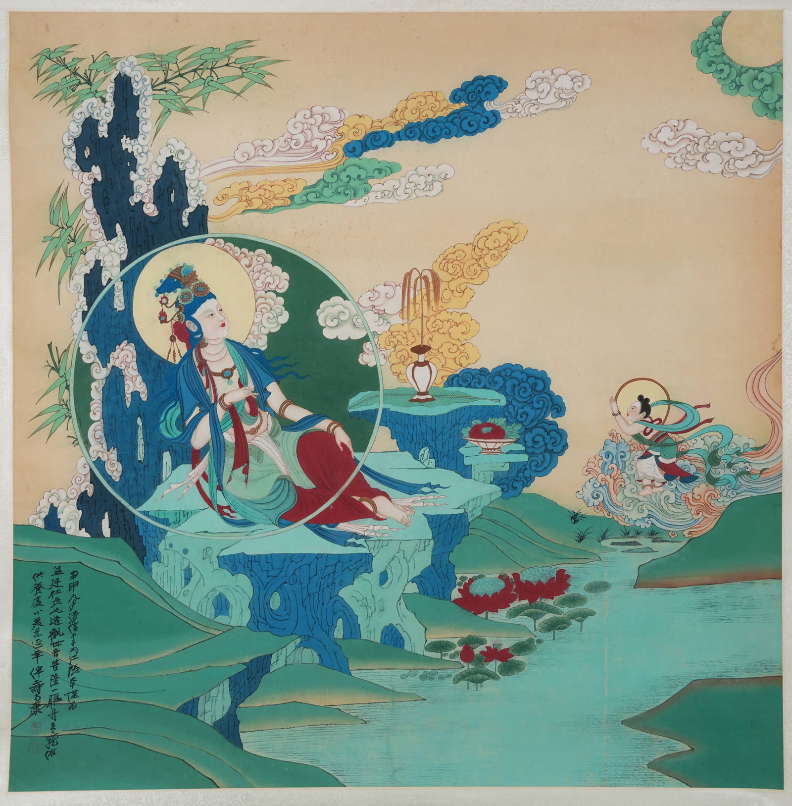 A GUANYIN PAINTING ON SILK BY ZHANG DAQIAN.張大千: Guanyin Painting on Silk by Zhang Daqian.張大千