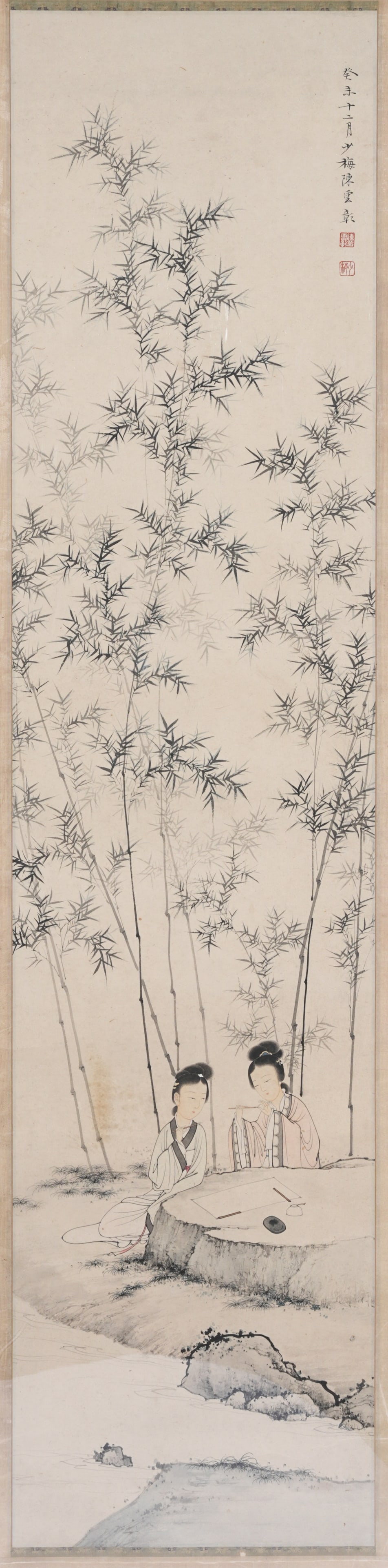 A LADIES IN A BAMBOO GROVE PAINTING ON PAPER BY CHEN SHAOMEI (FRAMED).陳少梅 (1 of 10)