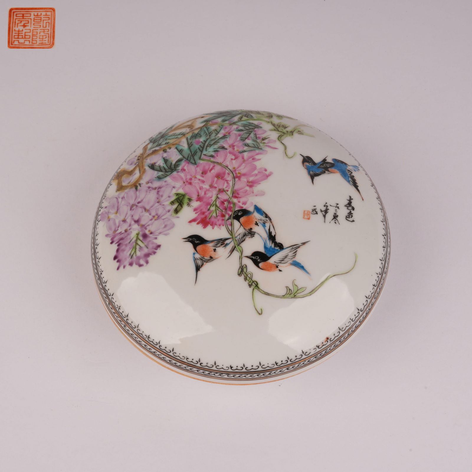 A EARLY XILING SEAL SOCIETY VERMILION INK PASTE: Early Xiling Seal Society Vermilion Ink Paste