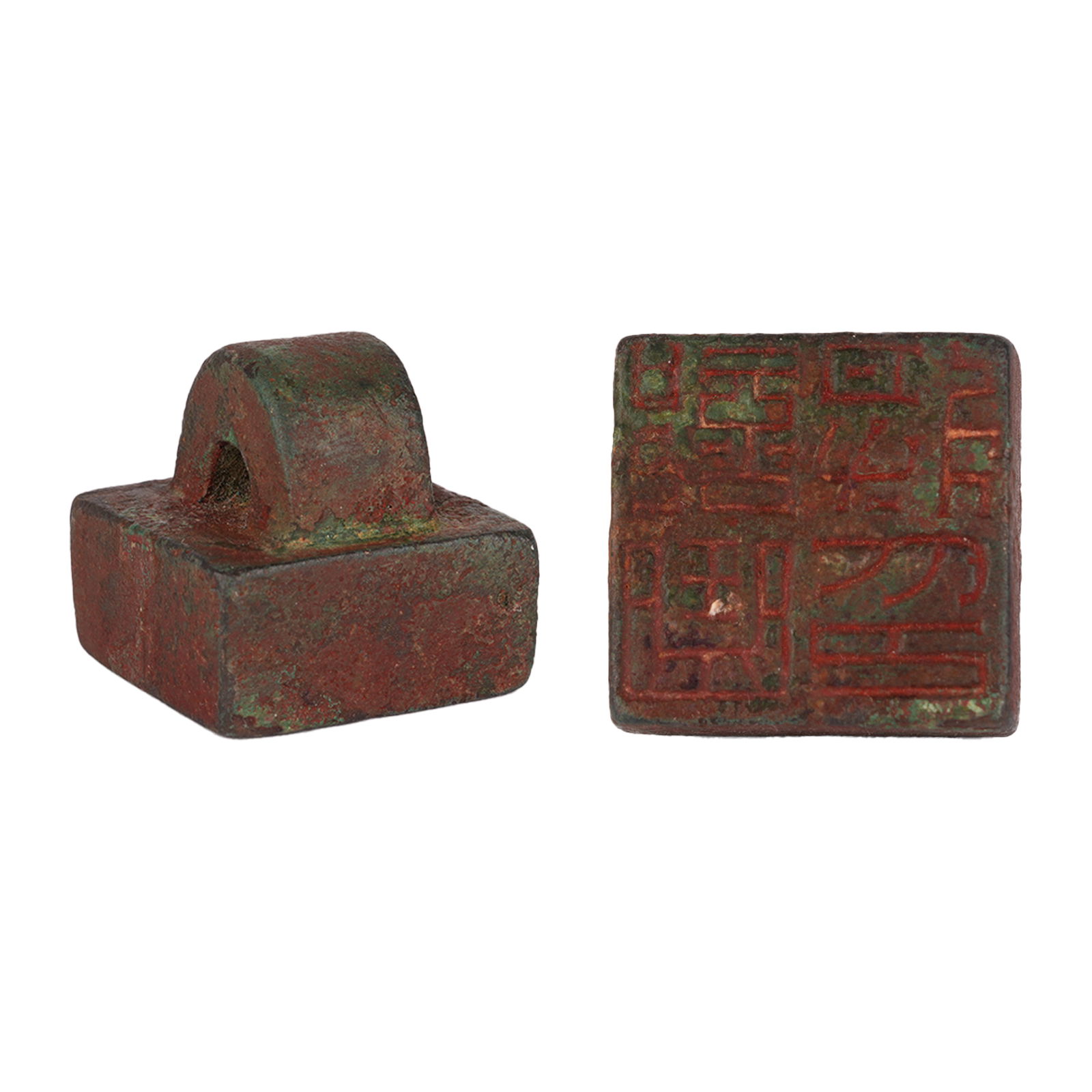 A SEAL OF A REGIMENT COMMANDER, HAN DYNASTY: Seal of a Regiment Commander, Han Dynasty