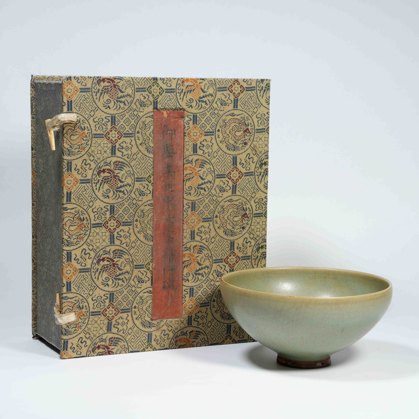 A JUN WARE "CHICKEN-HEART" BOWL: Jun Ware "Chicken-Heart" Bowl