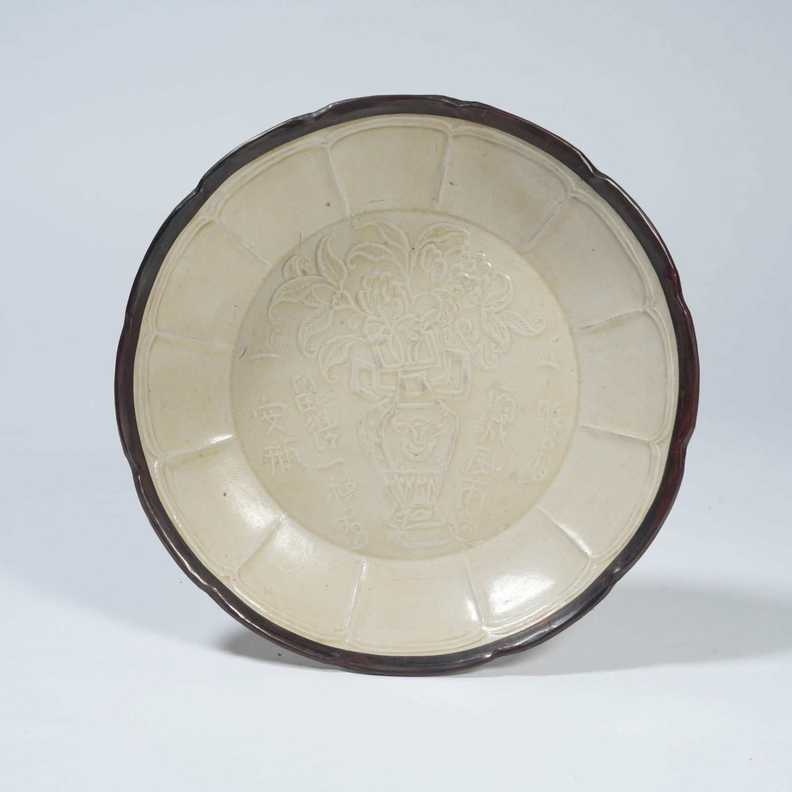 A DING WARE INCISED DISH - 2