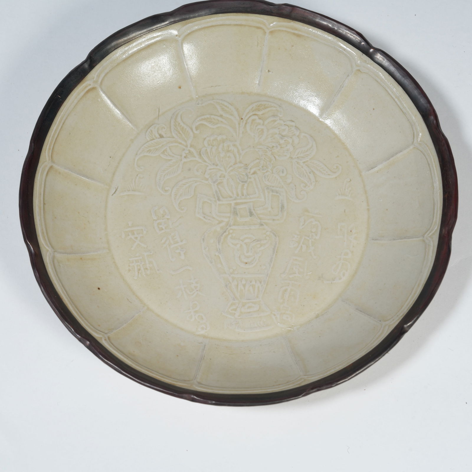 A DING WARE INCISED DISH - 7