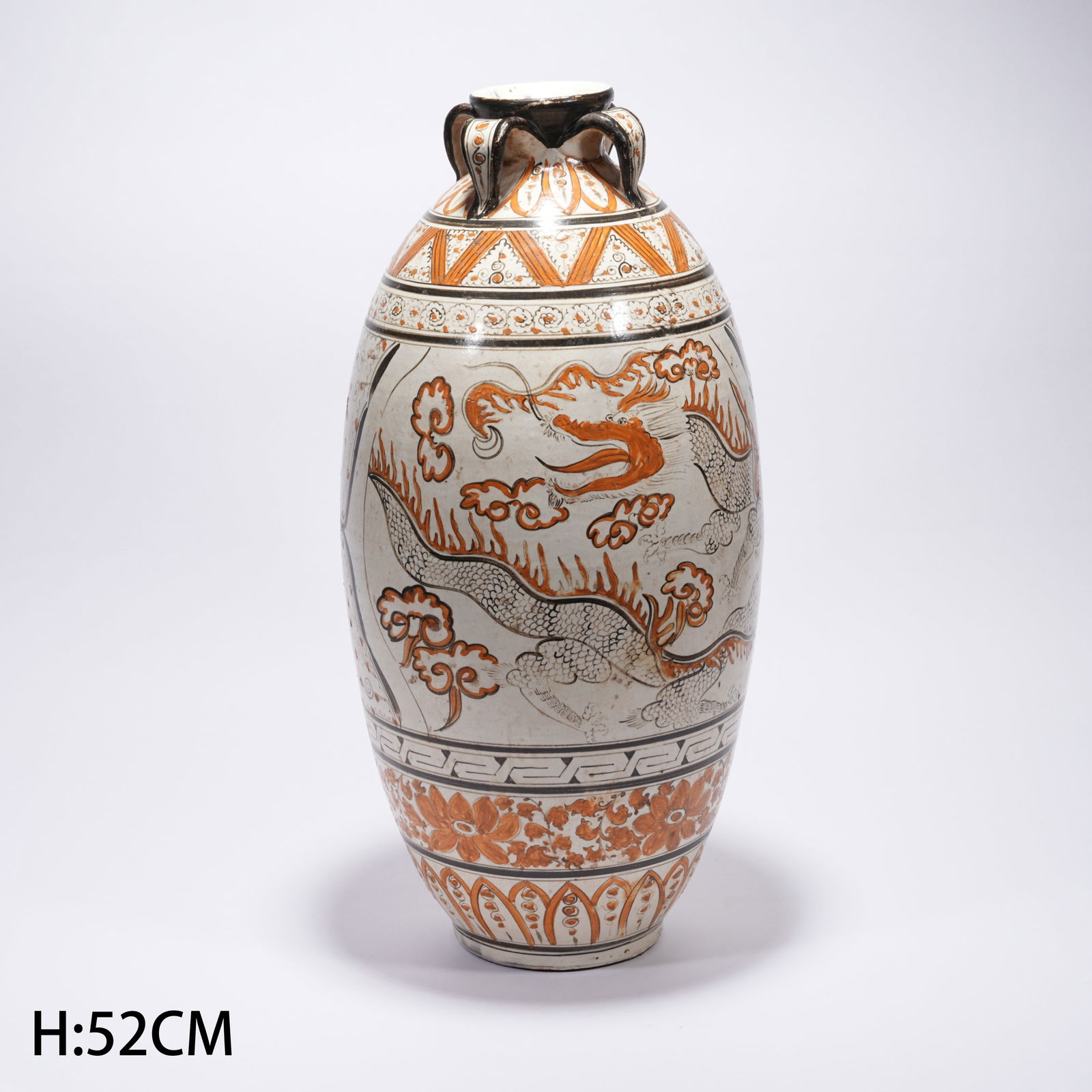 A CIZHOU WARE BROWN-PAINTED DRAGON AND PHOENIX FOUR-LUG VASE: Cizhou Ware Brown-Painted Dragon and Phoenix Four-Lug Vase