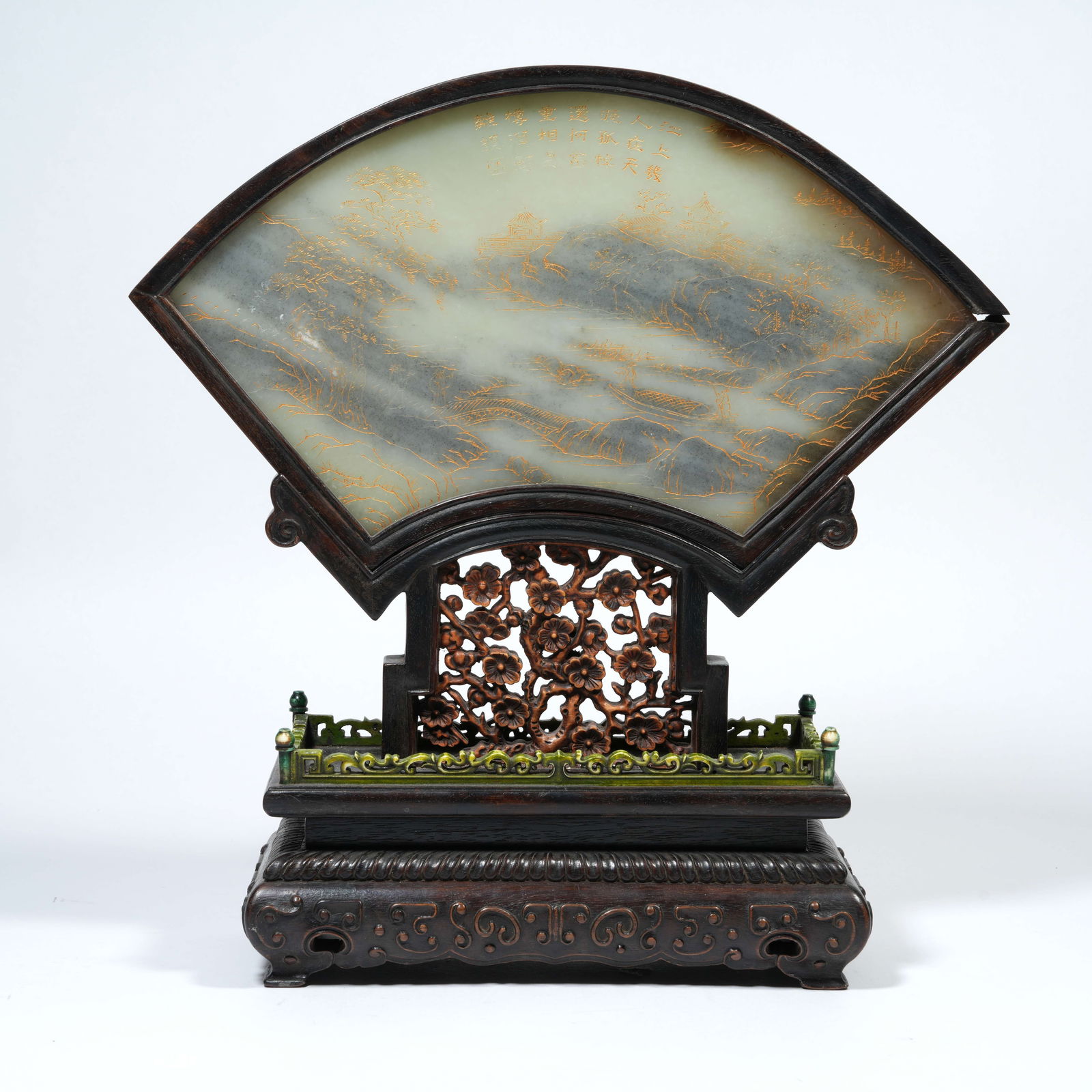 A ZITAN WOOD TABLE SCREEN INLAID WITH HETIAN JADE BLUE-AND-WHITE PEBBLE, CARVED WITH LANDSCAPE (1 of 9)
