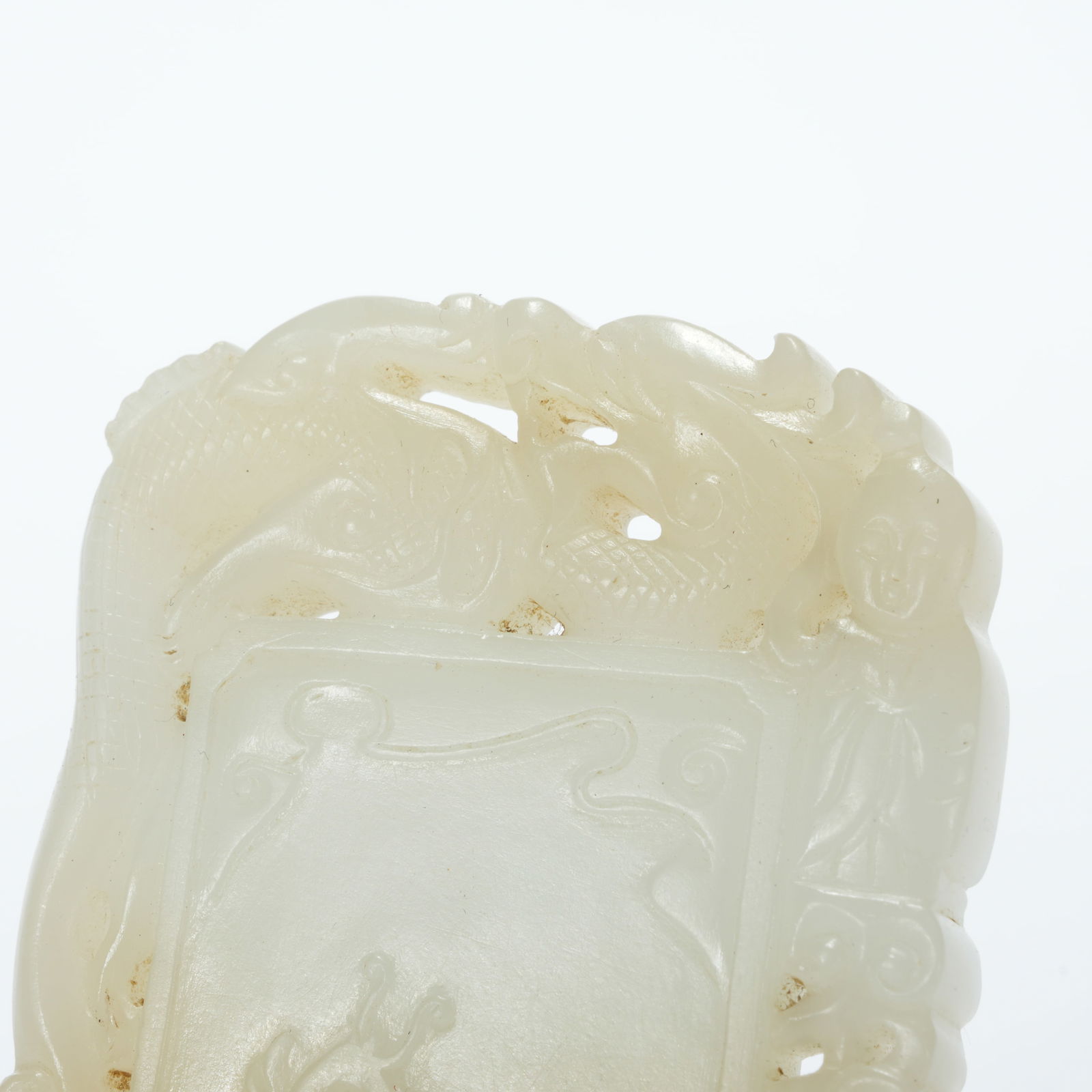 A HETIAN JADE FISH-PATTERN PLAQUE - 2