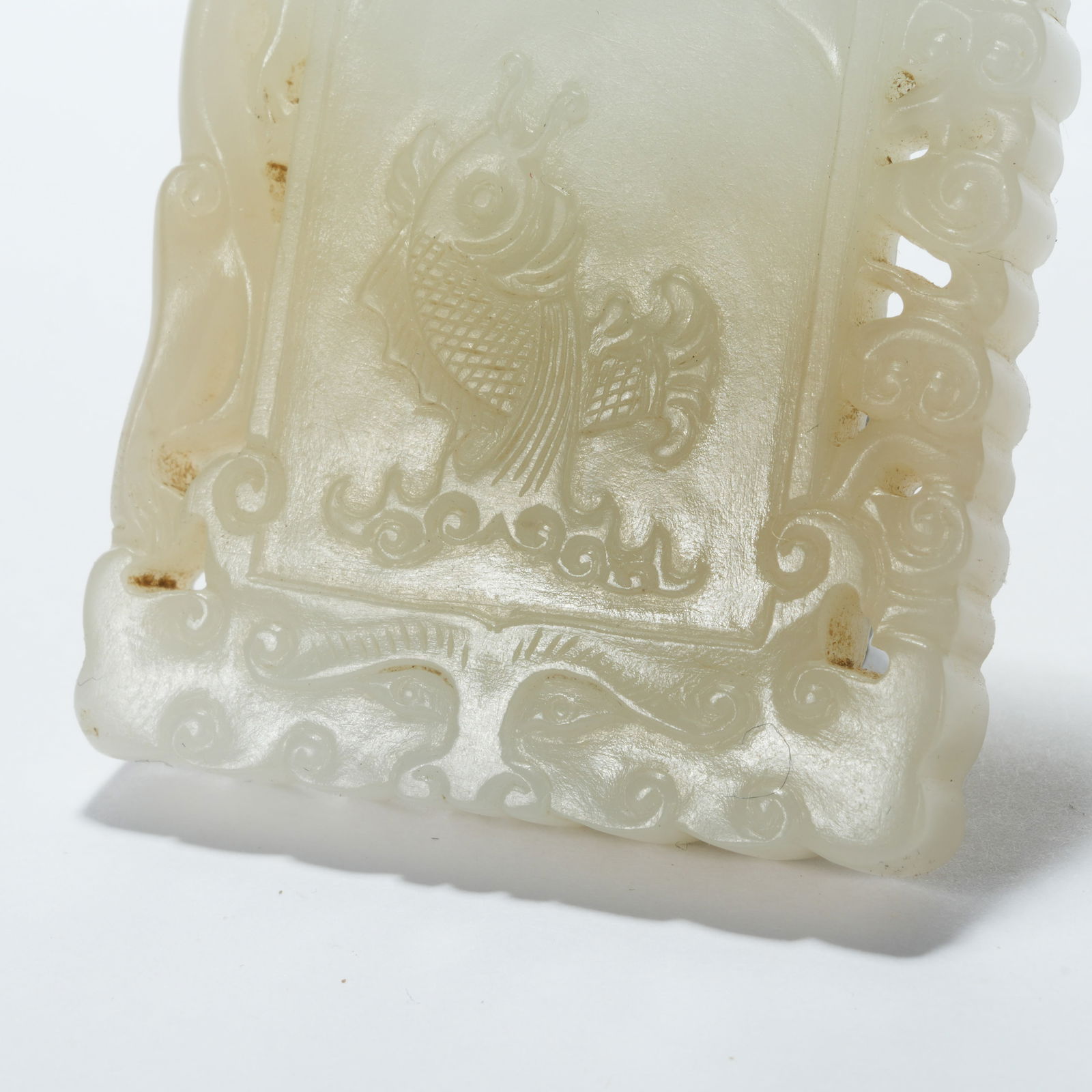 A HETIAN JADE FISH-PATTERN PLAQUE - 3
