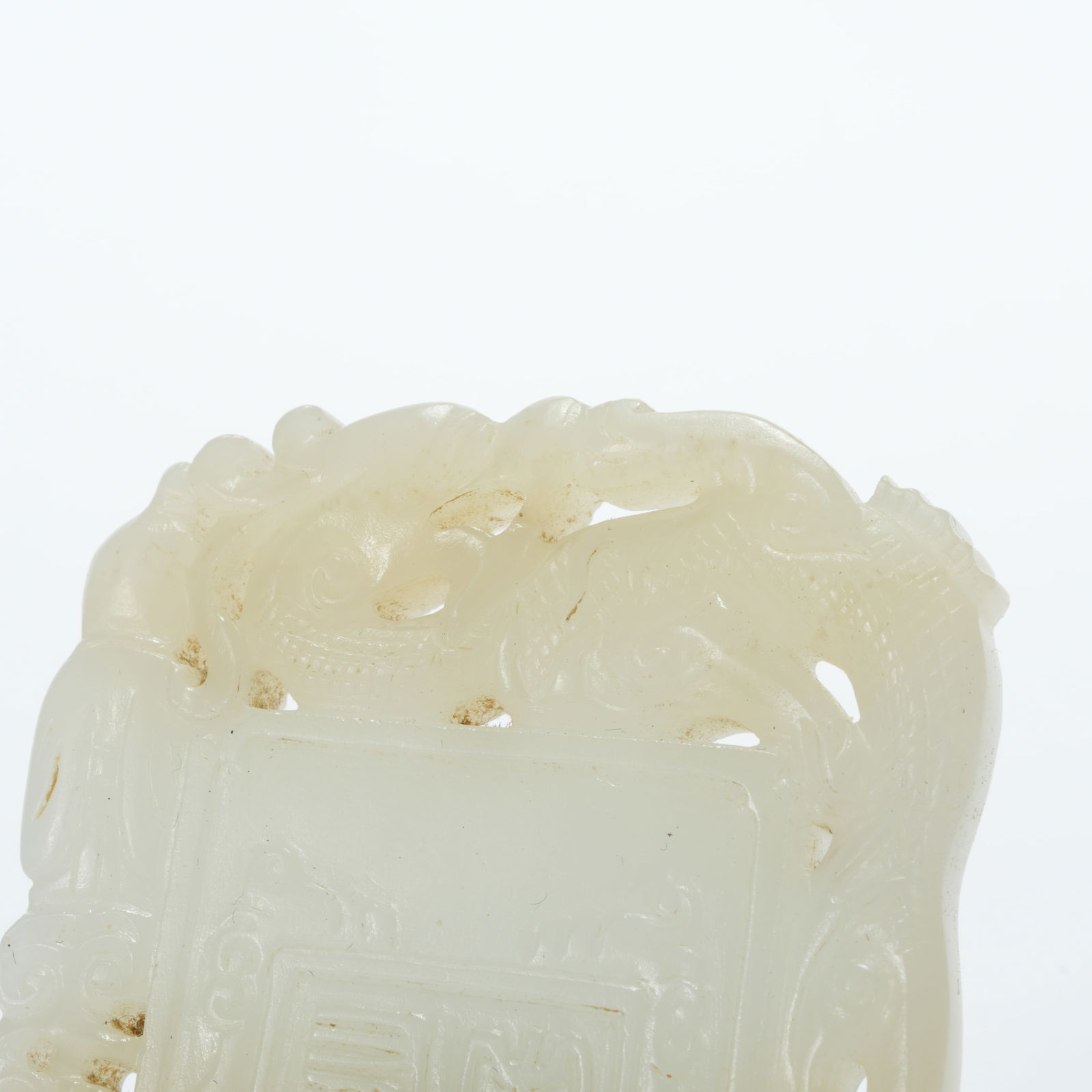 A HETIAN JADE FISH-PATTERN PLAQUE - 6