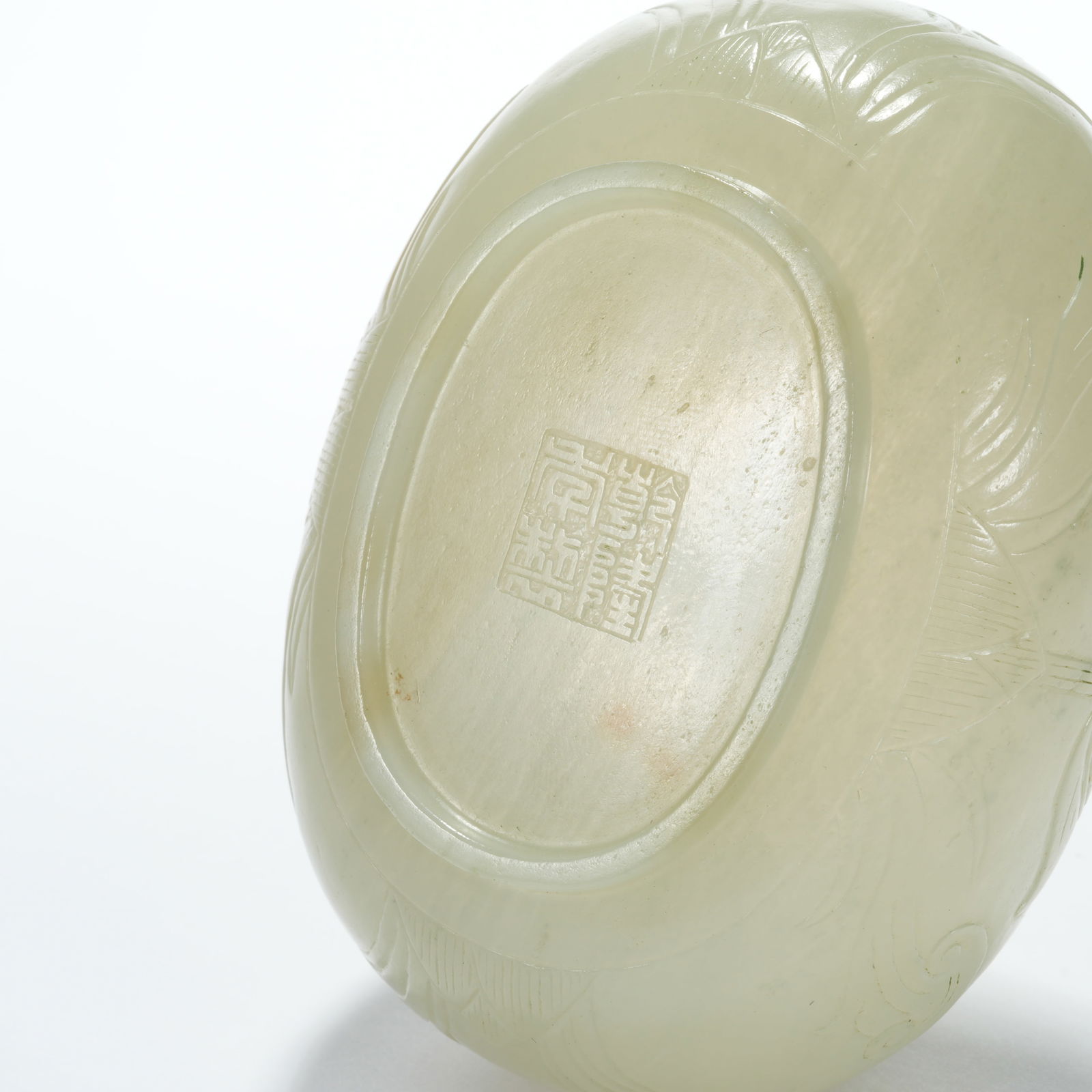 A HETIAN JADE LOTUS-PATTERN WATER CONTAINER - 10