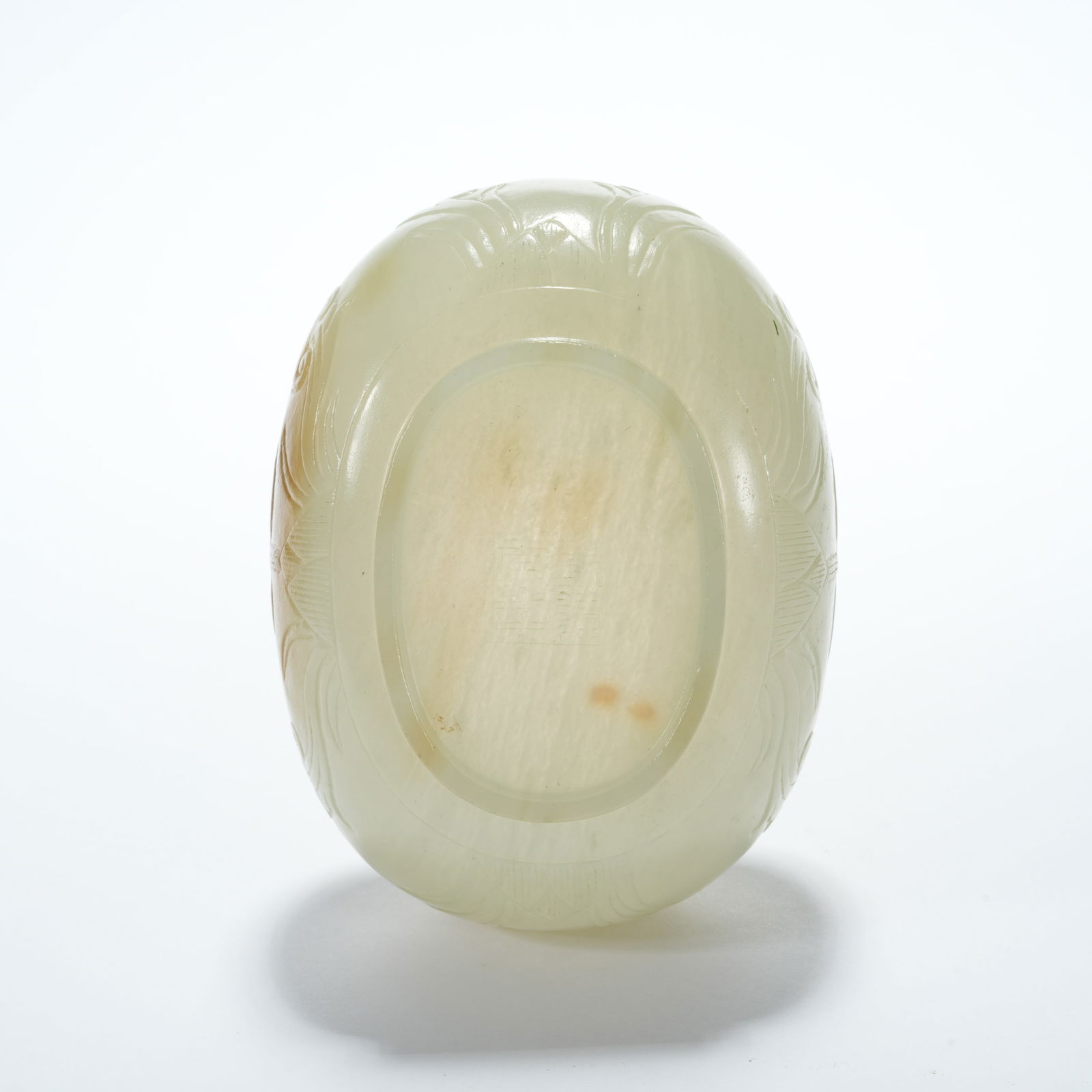 A HETIAN JADE LOTUS-PATTERN WATER CONTAINER - 9