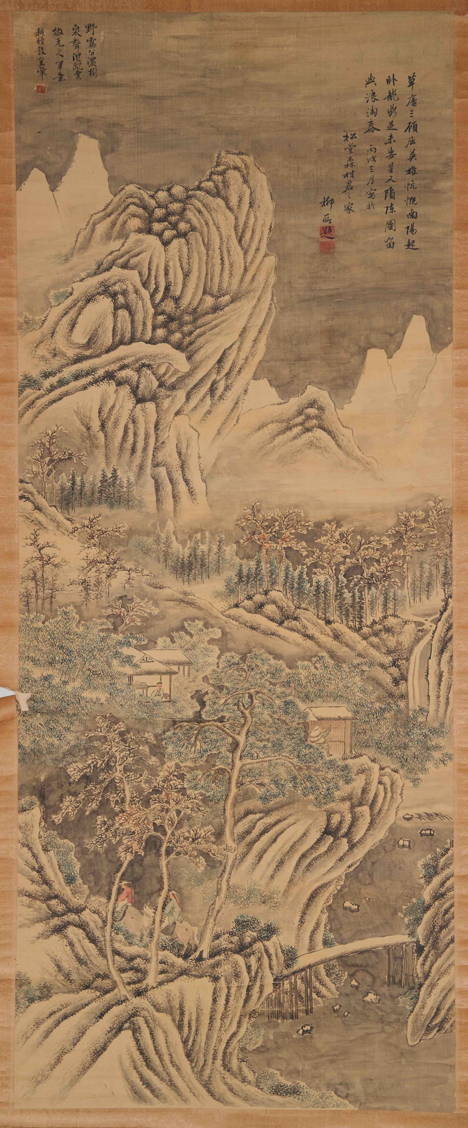 A LANDSCAPE PAINTING ON SILK BY WANG HUI.王翚 (1 of 10)