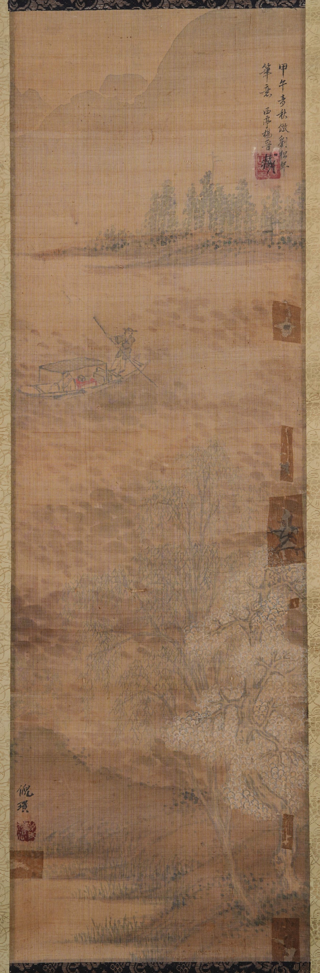 A LANDSCAPE PAINTING ON SILK BY NI ZAN.倪瓚 (1 of 11)