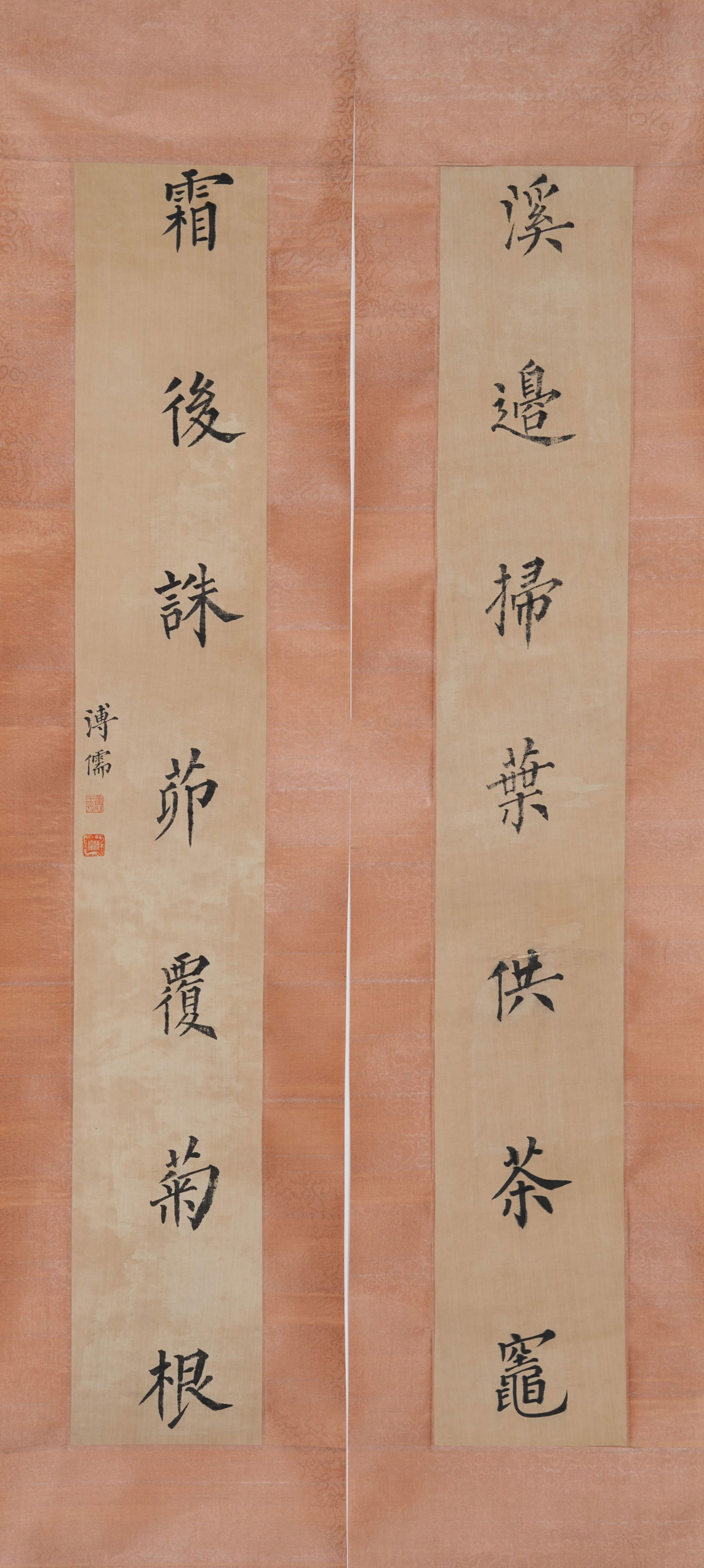 A CALLIGRAPHY COUPLETS ON SILK, HANGING SCROLL, BY PU RU.溥儒 (1 of 10)
