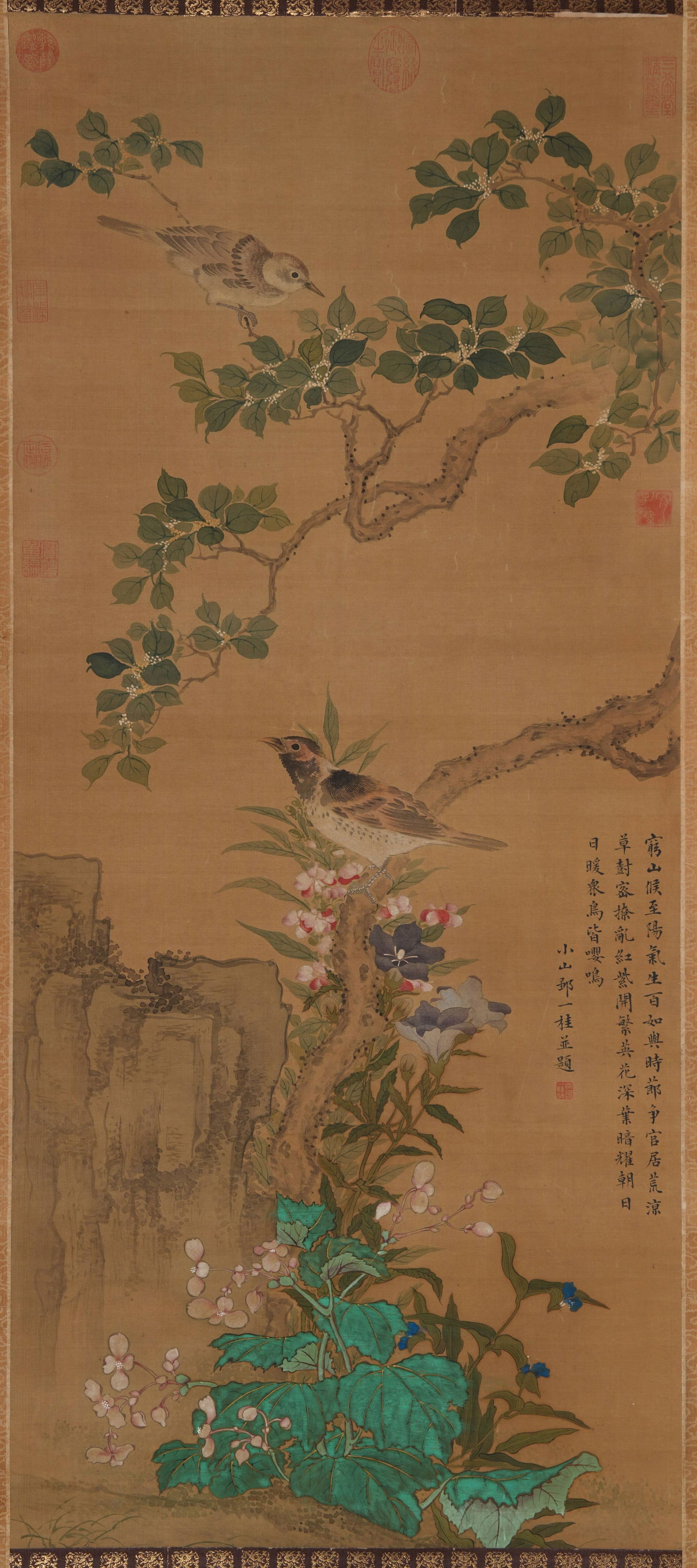 A FLOWER-AND-BIRD PAINTING ON SILK BY ZOU YIGUI.鄒一桂 (1 of 10)