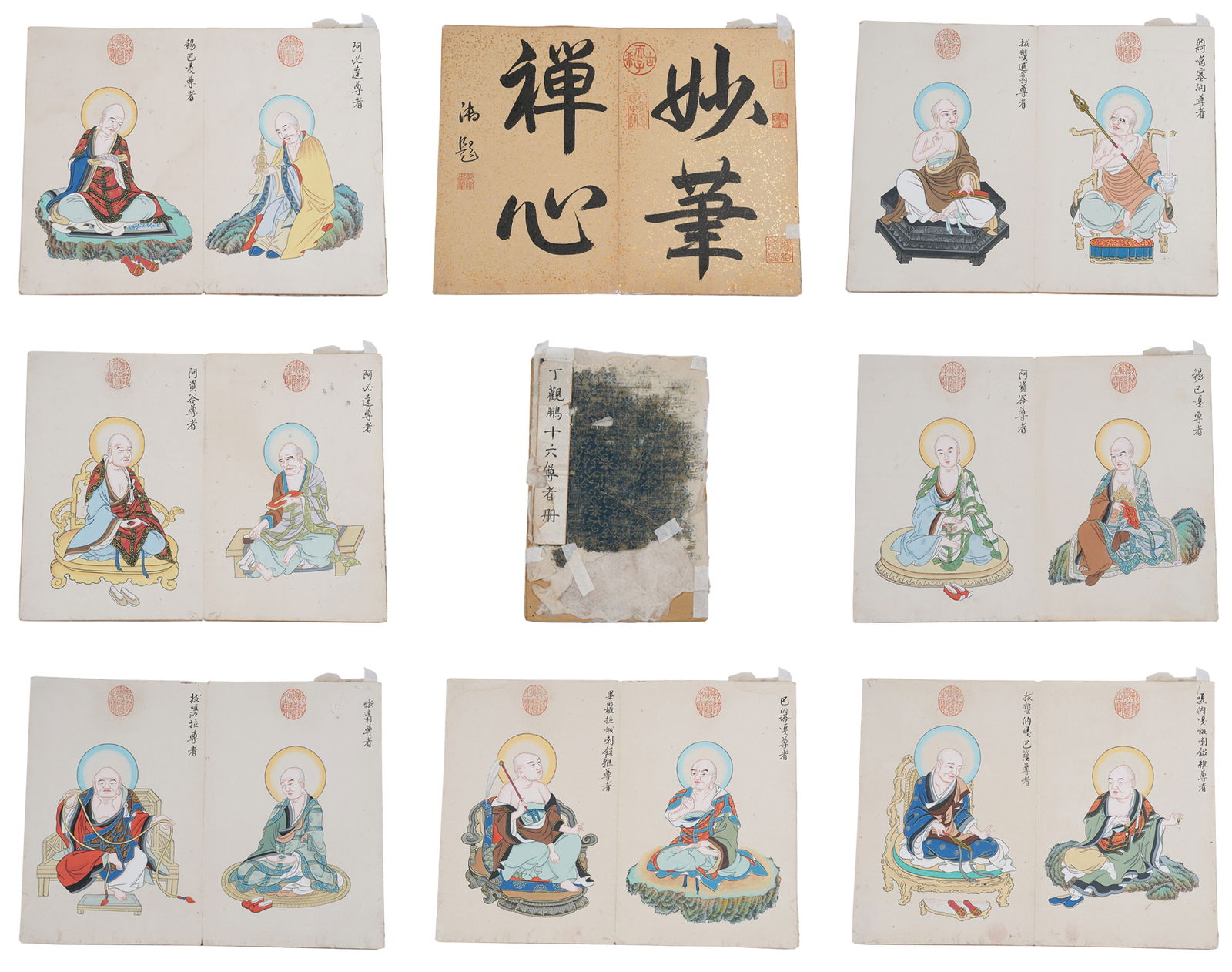 A ALBUM OF THE SIXTEEN ARHATS ON PAPER BY DING GUANPENG (11 LEAVES).丁觀鵬 (1 of 13)