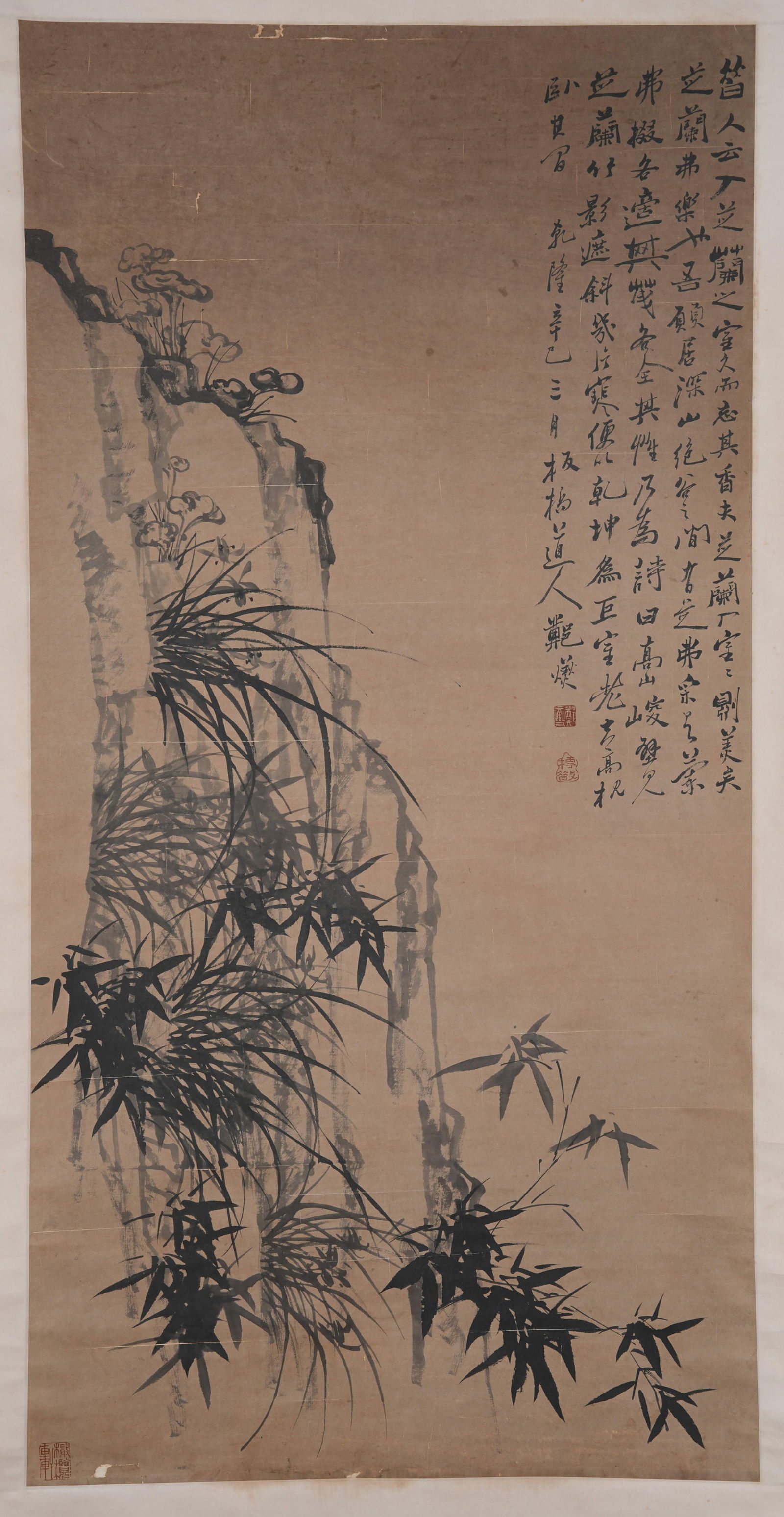 A BAMBOO PAINTING ON PAPER BY ZHENG BANQIAO.鄭板橋 (1 of 10)