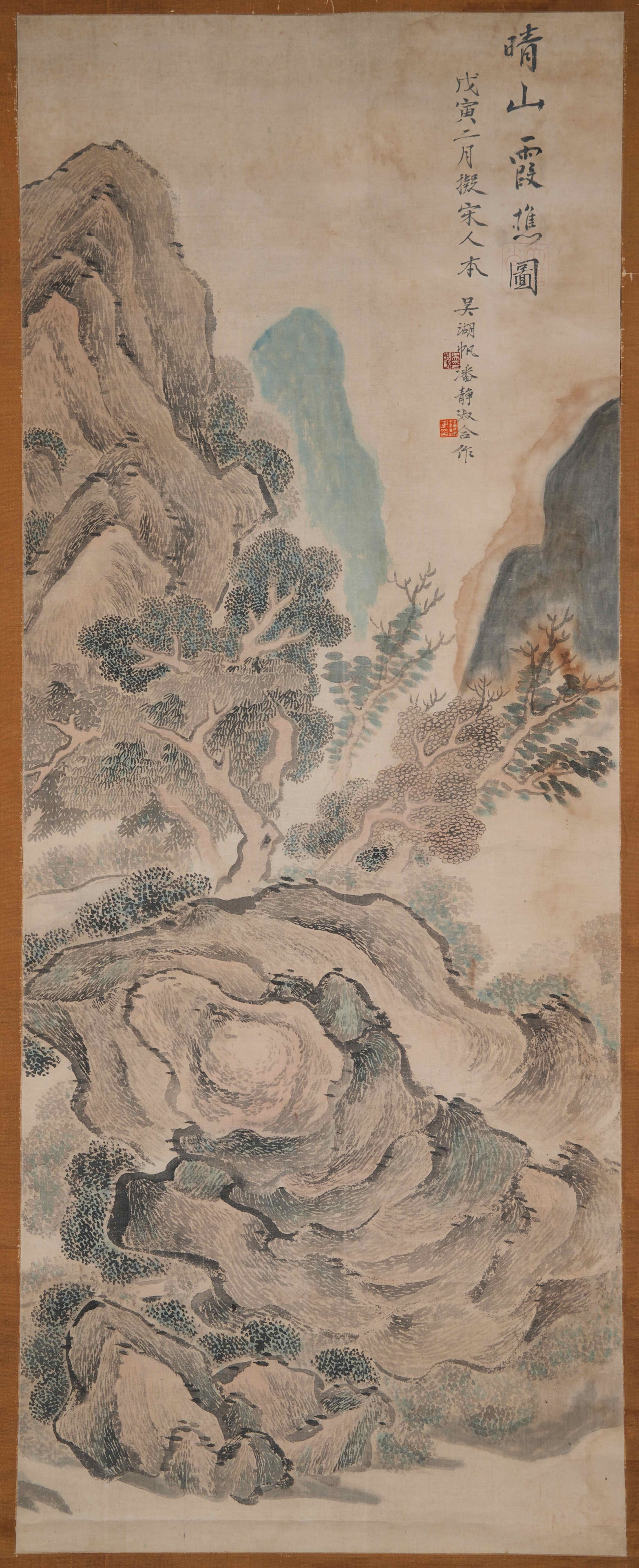 A LANDSCAPE PAINTING ON SILK BY WU HUFAN AND PAN JINGSHU.吳湖帆潘靜 (1 of 10)