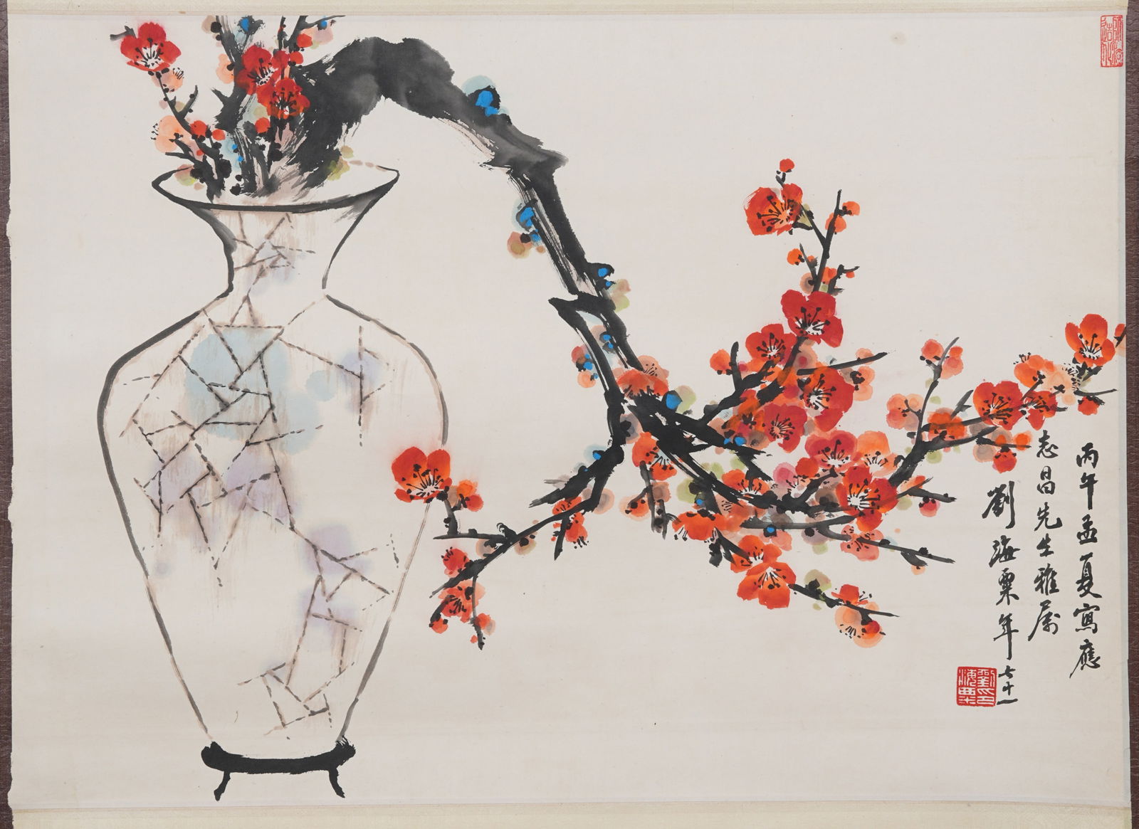 A PLUM BLOSSOM PAINTING ON PAPER BY LIU HAISU.劉海粟: Plum Blossom Painting on Paper by Liu Haisu.劉海粟