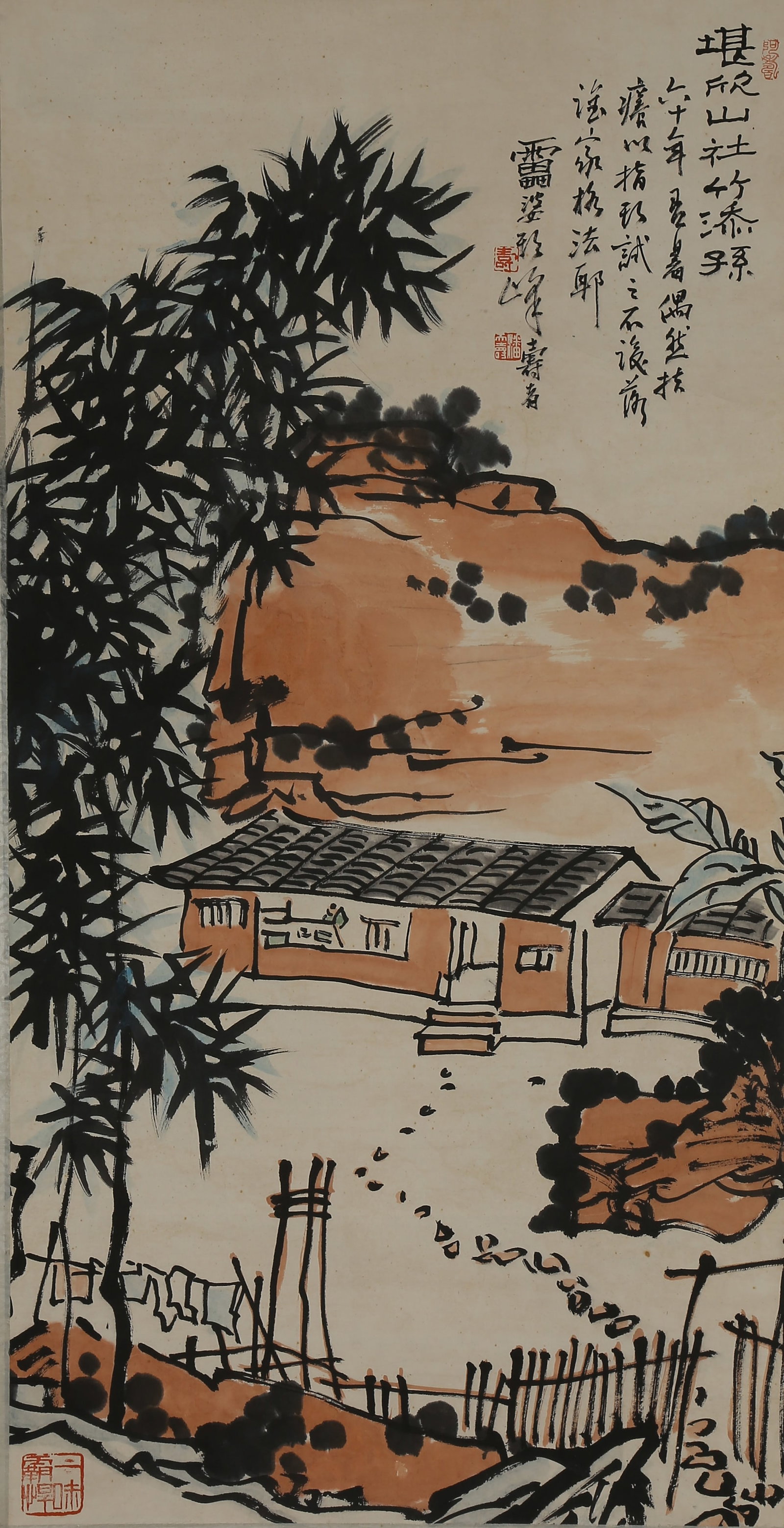 A FARMHOUSE COURTYARD PAINTING ON PAPER BY PAN TIANSHOU.潘天壽: Farmhouse Courtyard Painting on Paper by Pan Tianshou.潘天壽