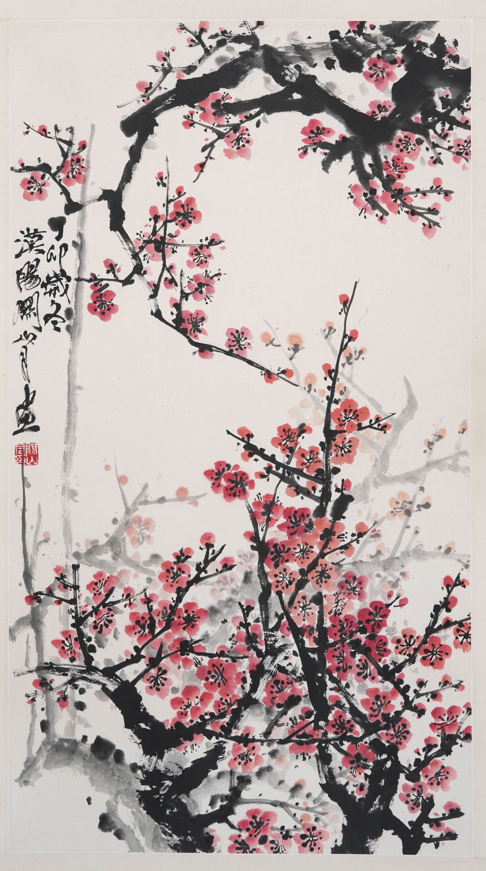 A PLUM BLOSSOM PAINTING ON PAPER BY GUAN SHANYUE, HANGING SCROLL.關山月 (1 of 10)