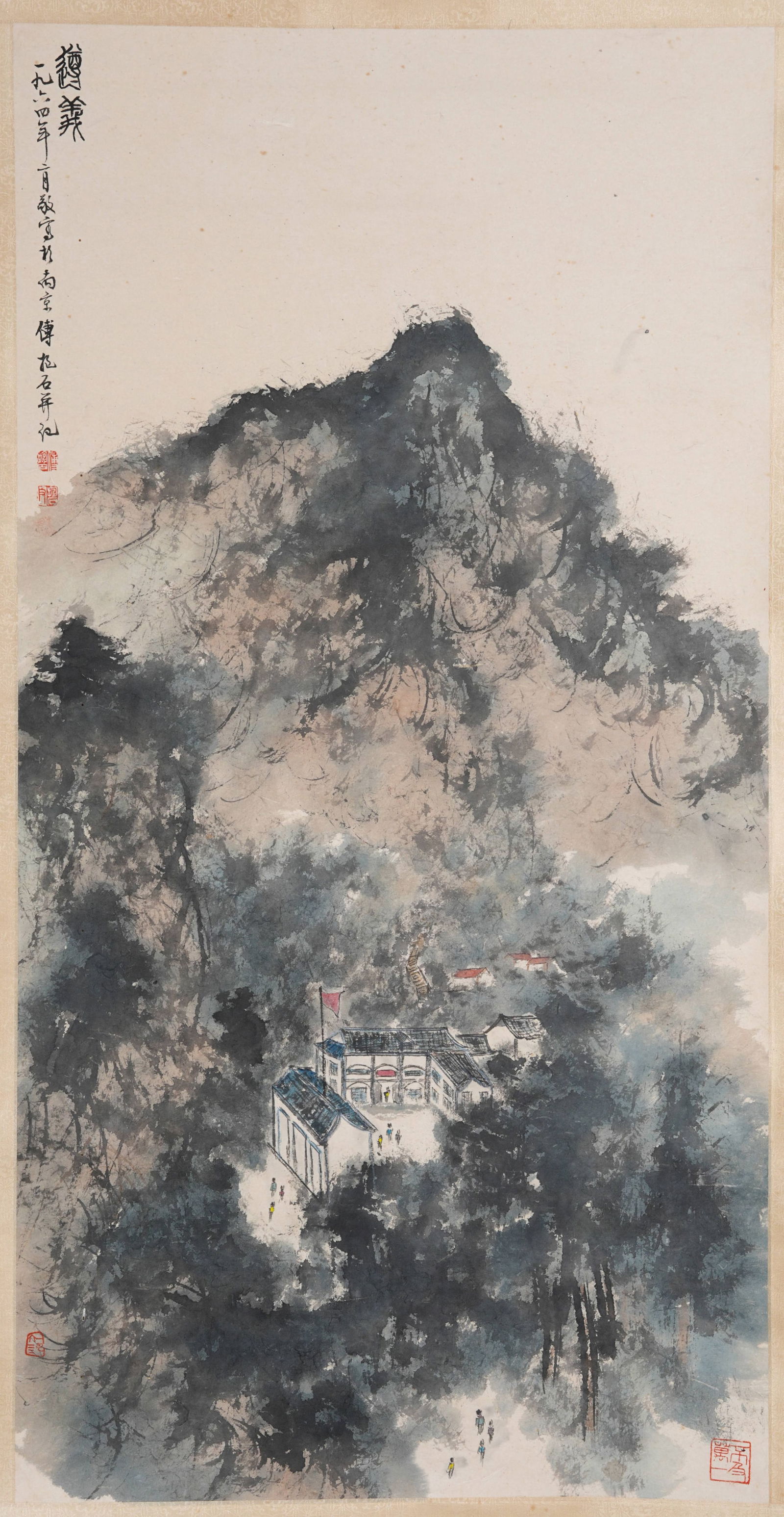 A LANDSCAPE PAINTING ON PAPER BY FU BAOSHI.傅抱石 (1 of 10)