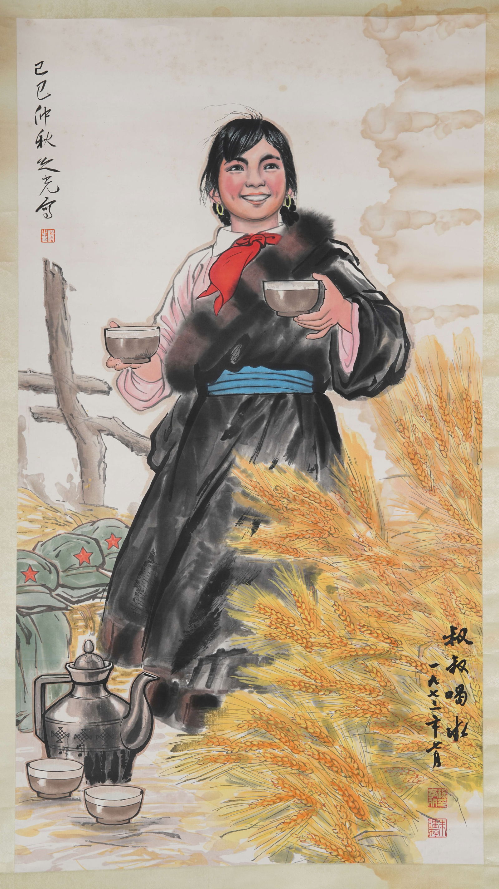 A FIGURE PAINTING ON PAPER BY YANG ZHIGUANG.楊之光: Figure Painting on Paper by Yang Zhiguang.楊之光