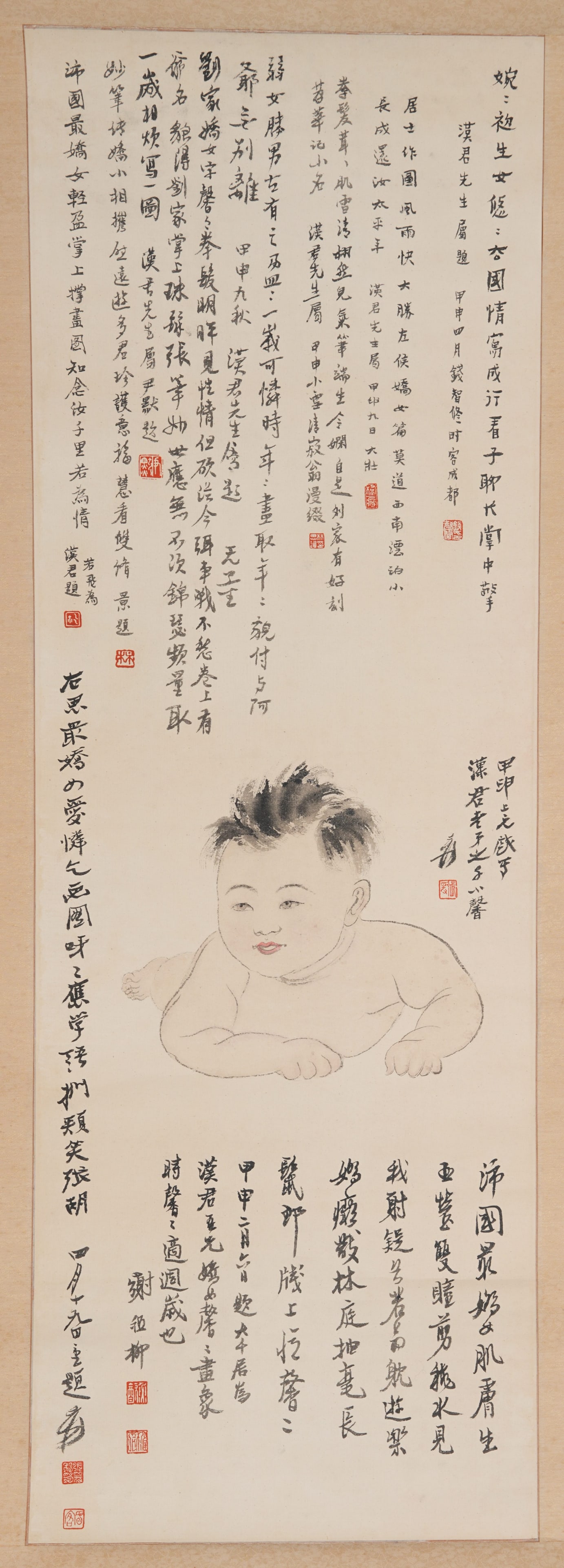 A CHILD FIGURE PAINTING ON PAPER BY ZHANG DAQIAN.張大千: Child Figure Painting on Paper by Zhang Daqian.張大千