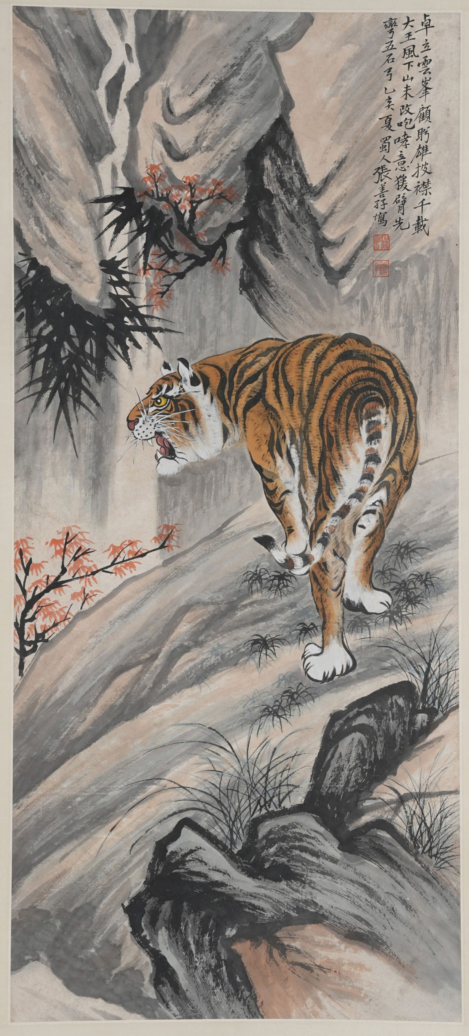 A TIGER PAINTING ON PAPER BY ZHANG SHANZI.張善子 (1 of 10)
