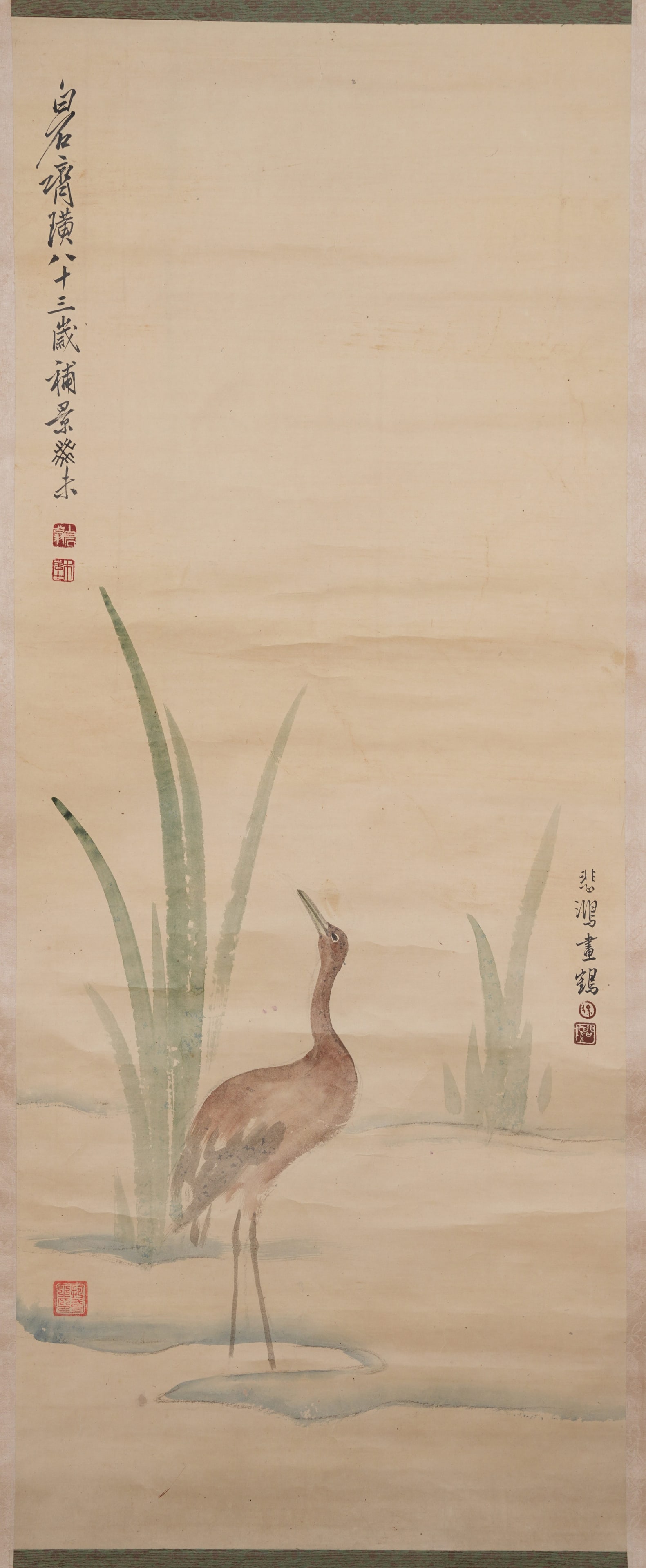 A CRANE PAINTING ON PAPER BY QI BAISHI AND XU BEIHONG.齊白石徐悲: Crane Painting on Paper by Qi Baishi and Xu Beihong.齊白石徐悲鴻