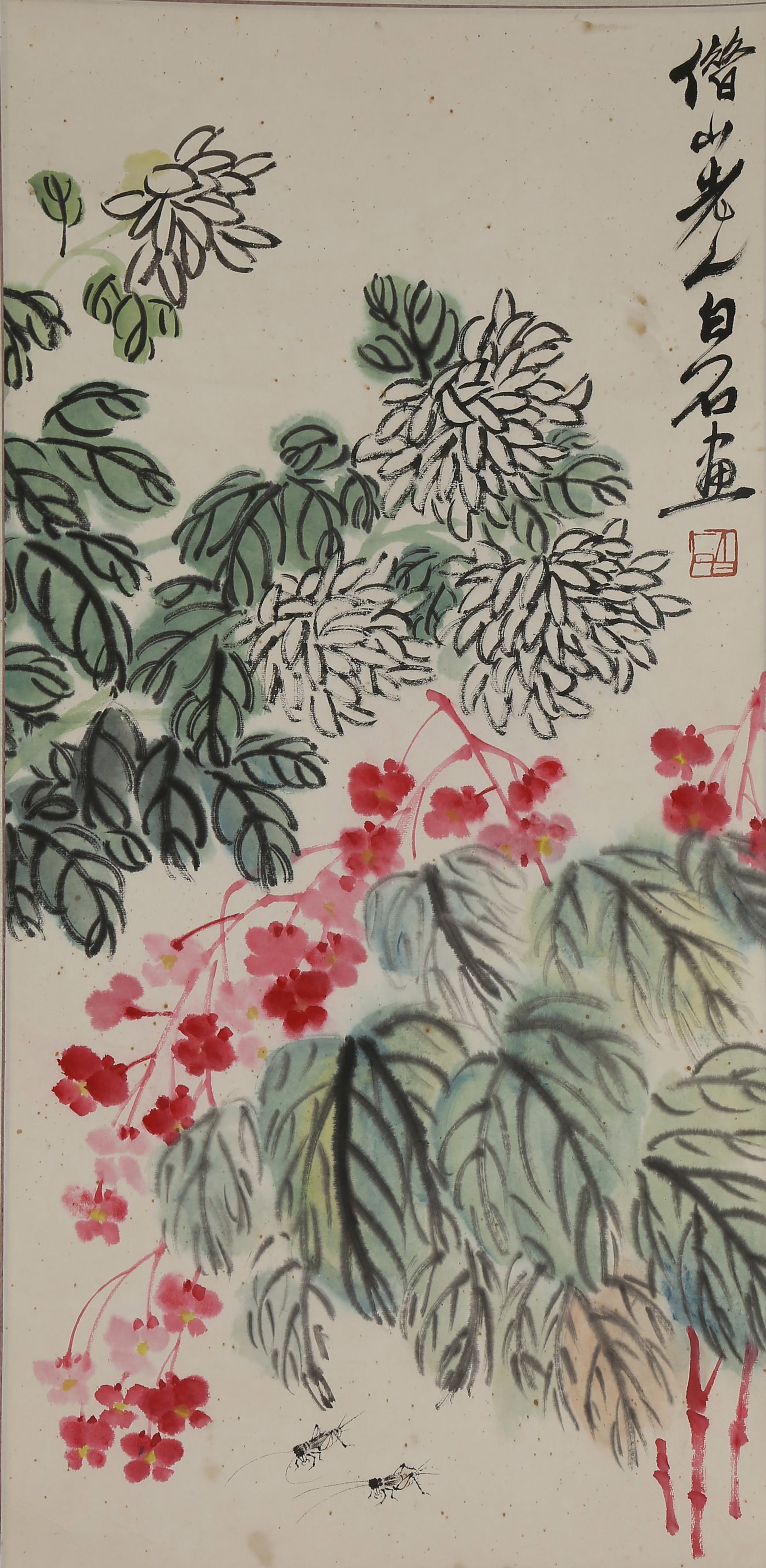 A FLOWER PAINTING ON PAPER BY QI BAISHI.齊白石 (1 of 9)