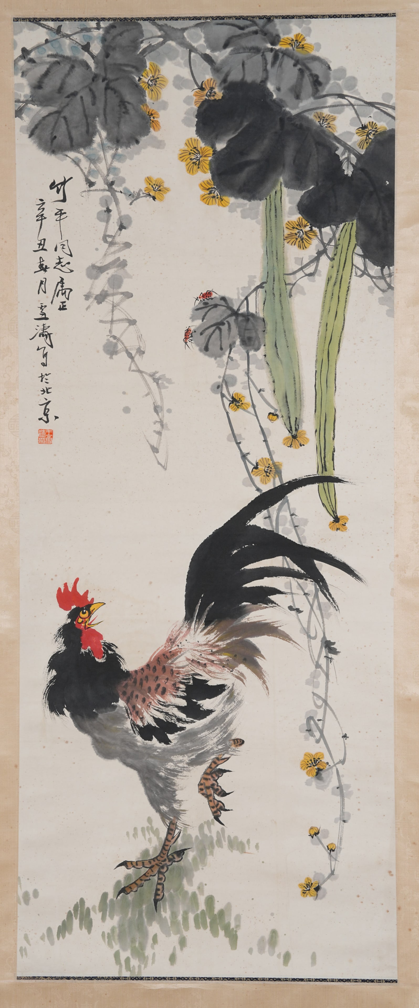 A ROOSTER PAINTING ON PAPER BY WANG XUETAO.王雪濤 (1 of 10)