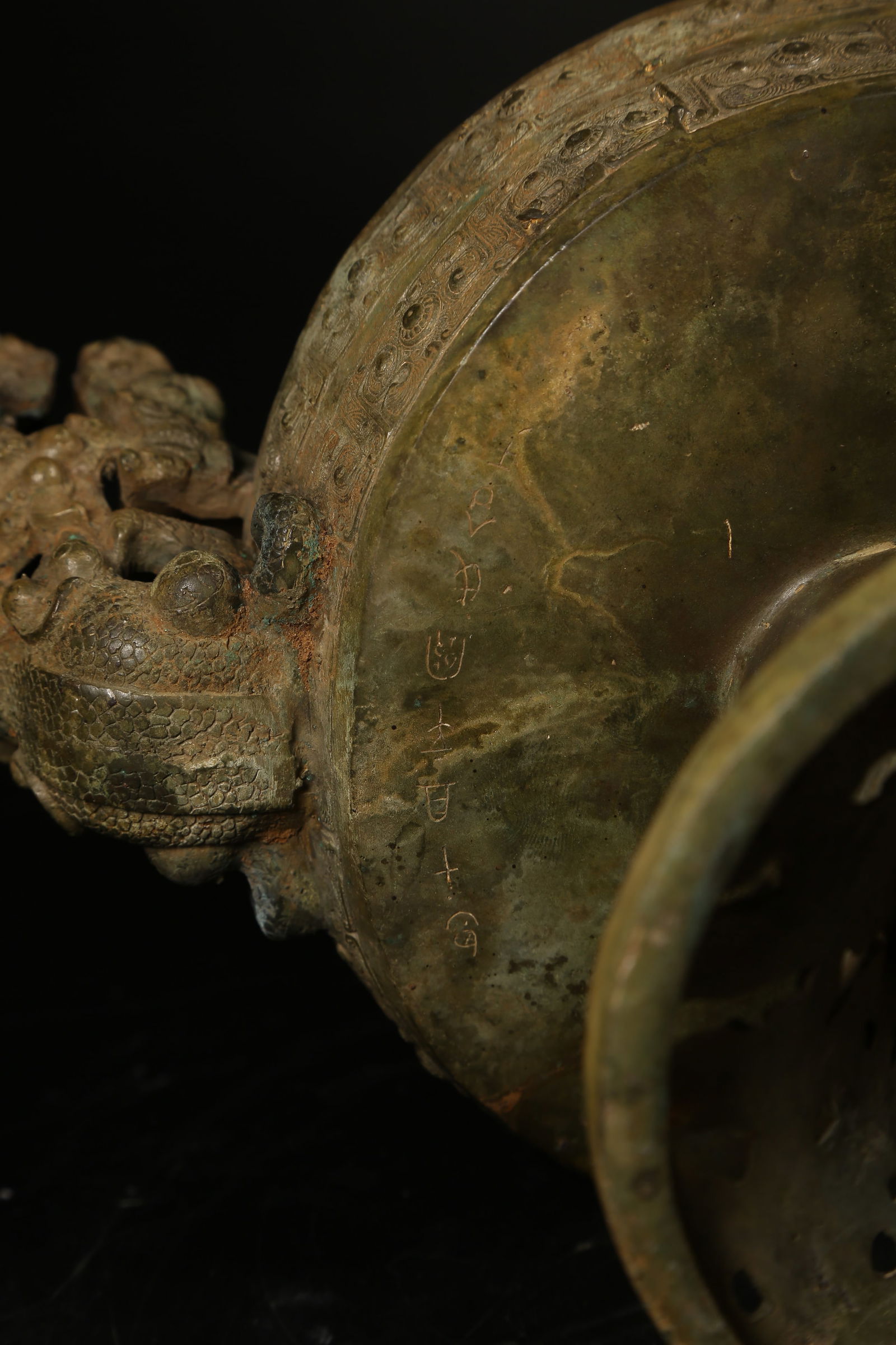 A BRONZE DOU (FOOD CONTAINER) - 10