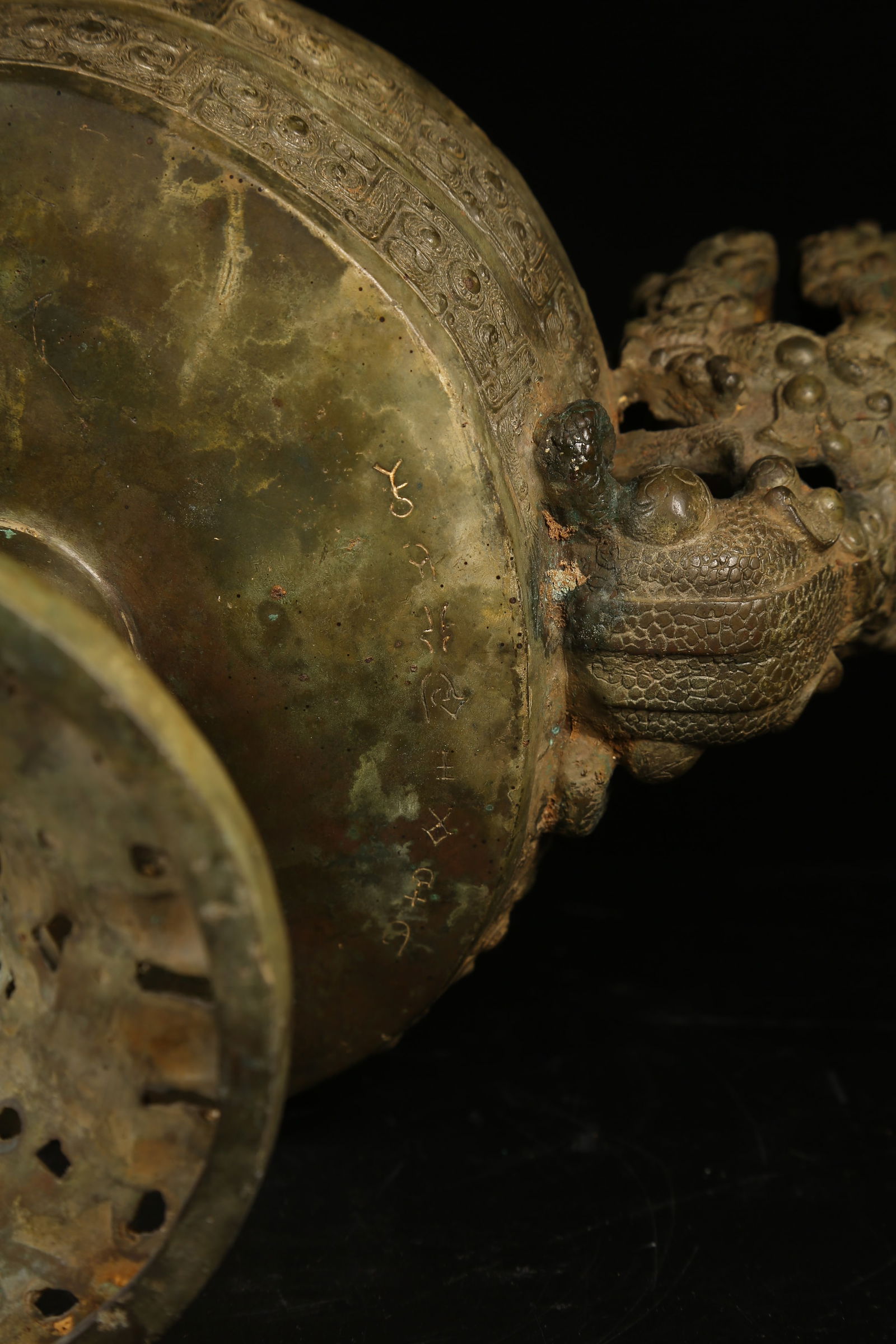 A BRONZE DOU (FOOD CONTAINER) - 11