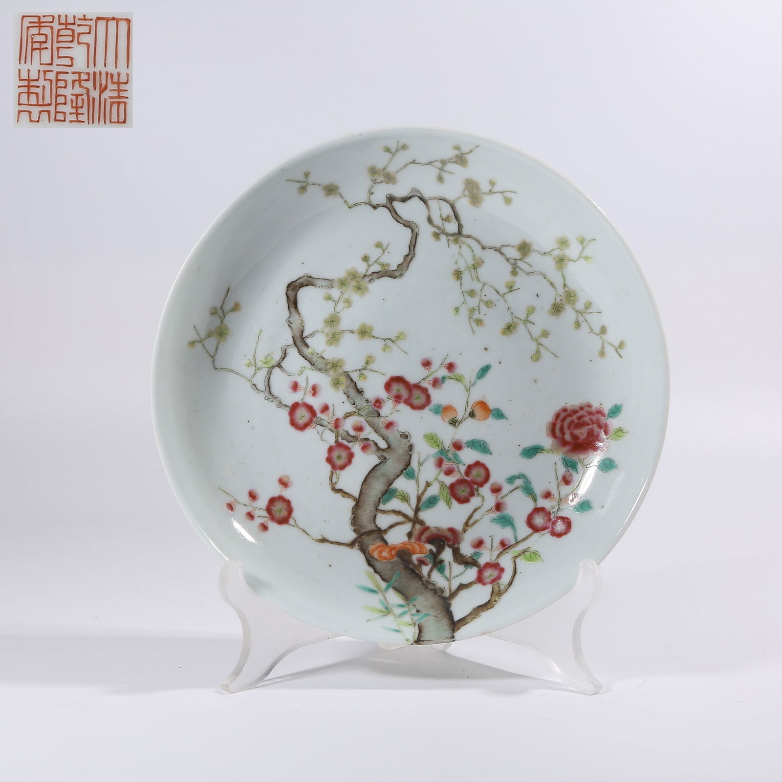 A QING DYNASTY QIANLONG FAMILLE ROSE PLATE WITH FLOWER PATTERN (1 of 8)