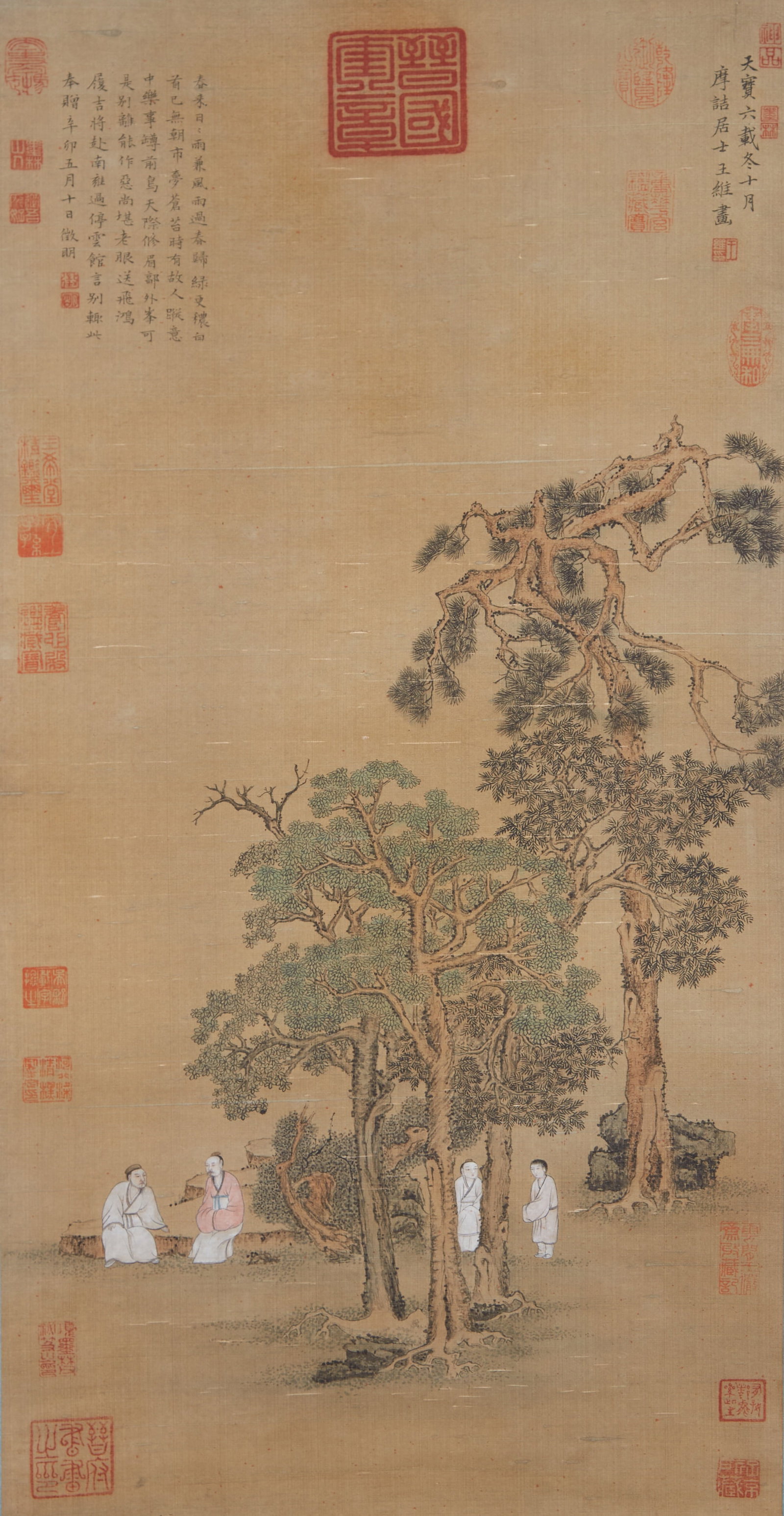 A FIGURE PAINTING ON SILK BY WANG WEI.王維: Figure Painting on Silk by Wang Wei.王維