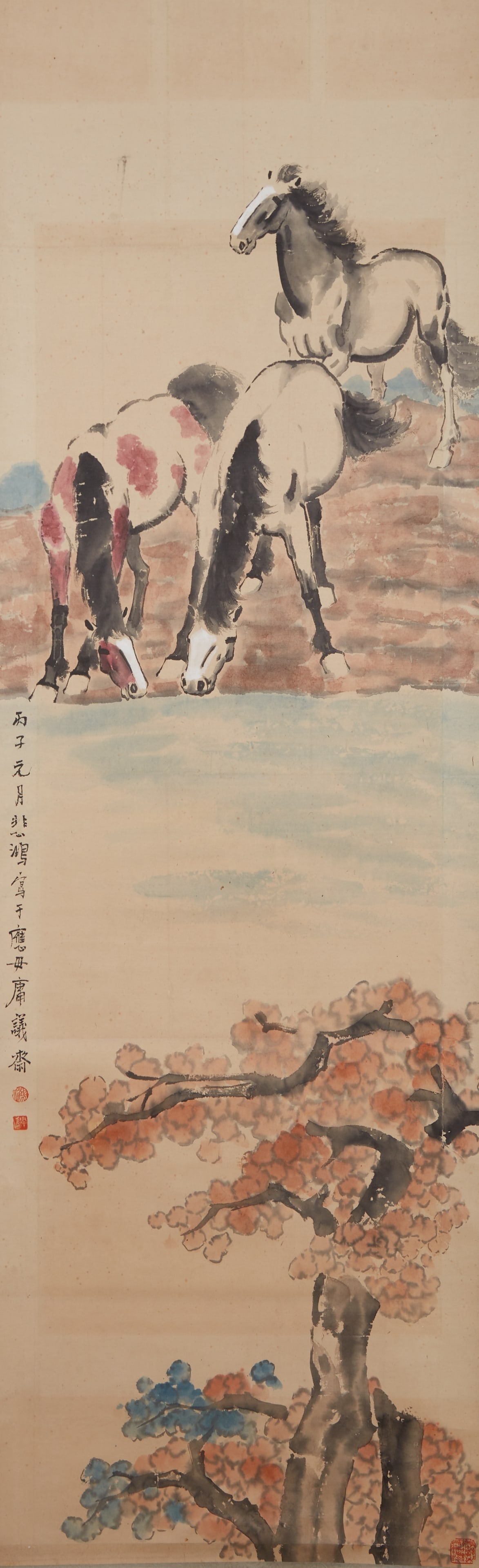 A "DRINKING HORSES", PAINTING ON PAPER BY XU BEIHONG.徐悲鴻: "Drinking Horses", Painting on Paper by Xu Beihong.徐悲鴻