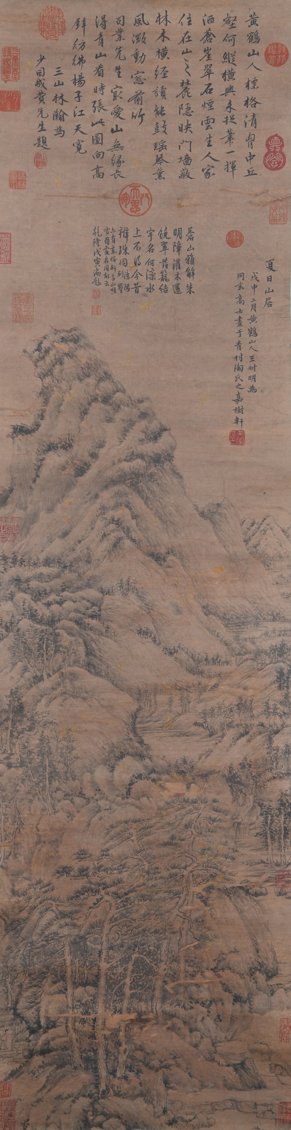 A LANDSCAPE PAINTING ON PAPER BY WANG MENG.王蒙: Landscape Painting on Paper by Wang Meng.王蒙