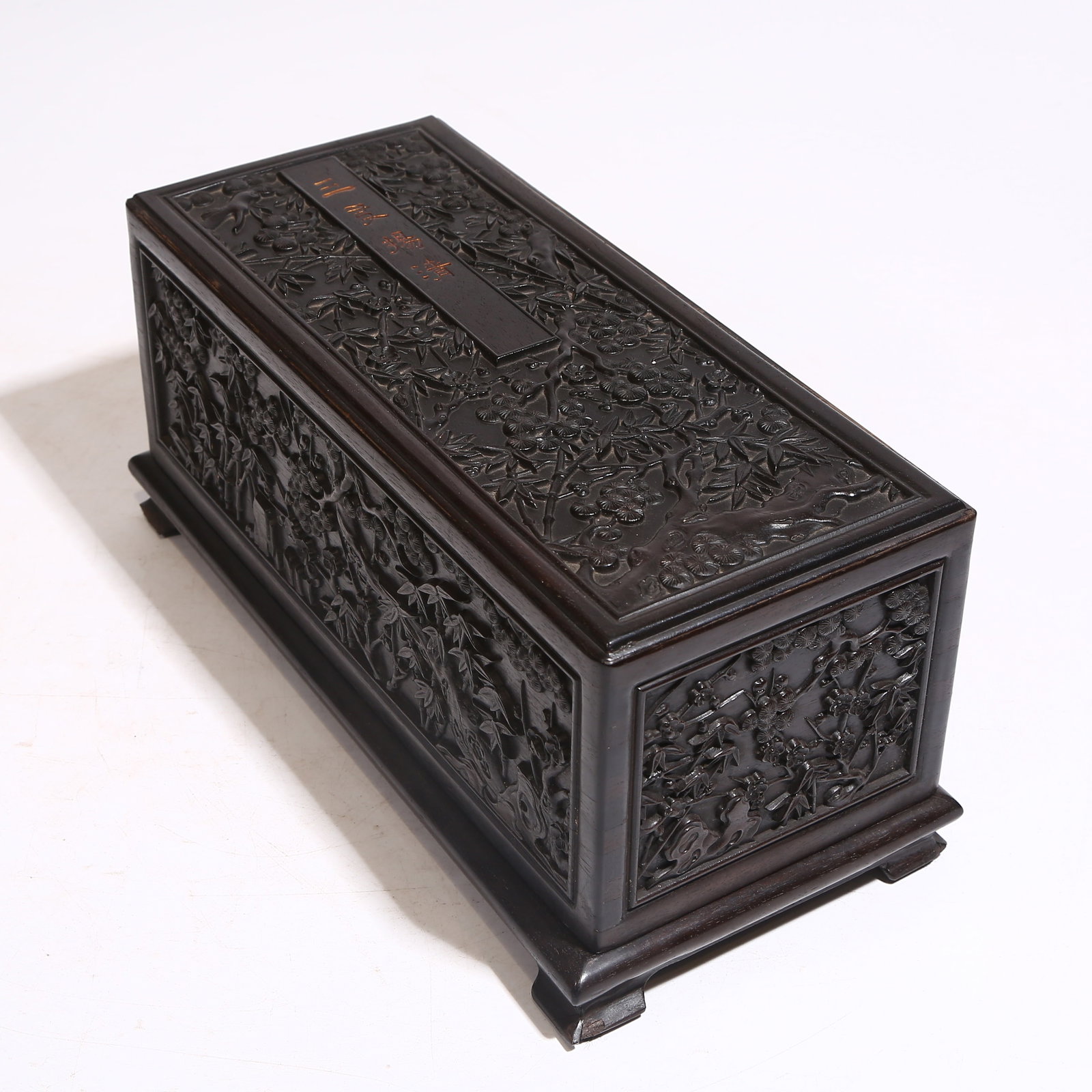 A ZITAN WOOD COVERED BOX WITH FLOWER AND PLANT MOTIF: Zitan Wood Covered Box with Flower and Plant Motif