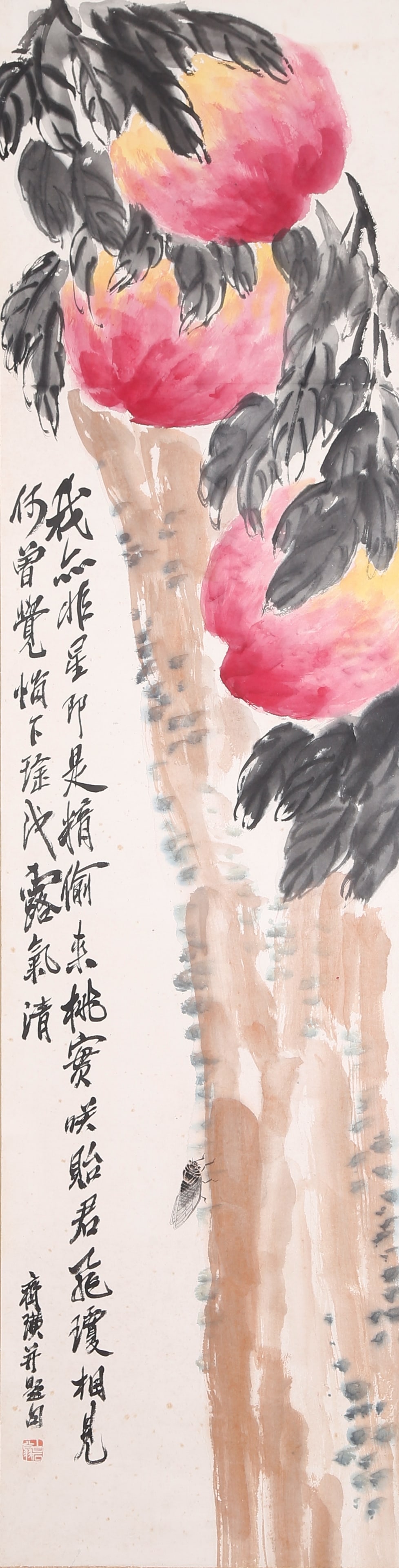 A PEACHES OF LONGEVITY PAINTING ON PAPER BY QI BAISHI.齊白石: Peaches of Longevity Painting on Paper by Qi Baishi.齊白石