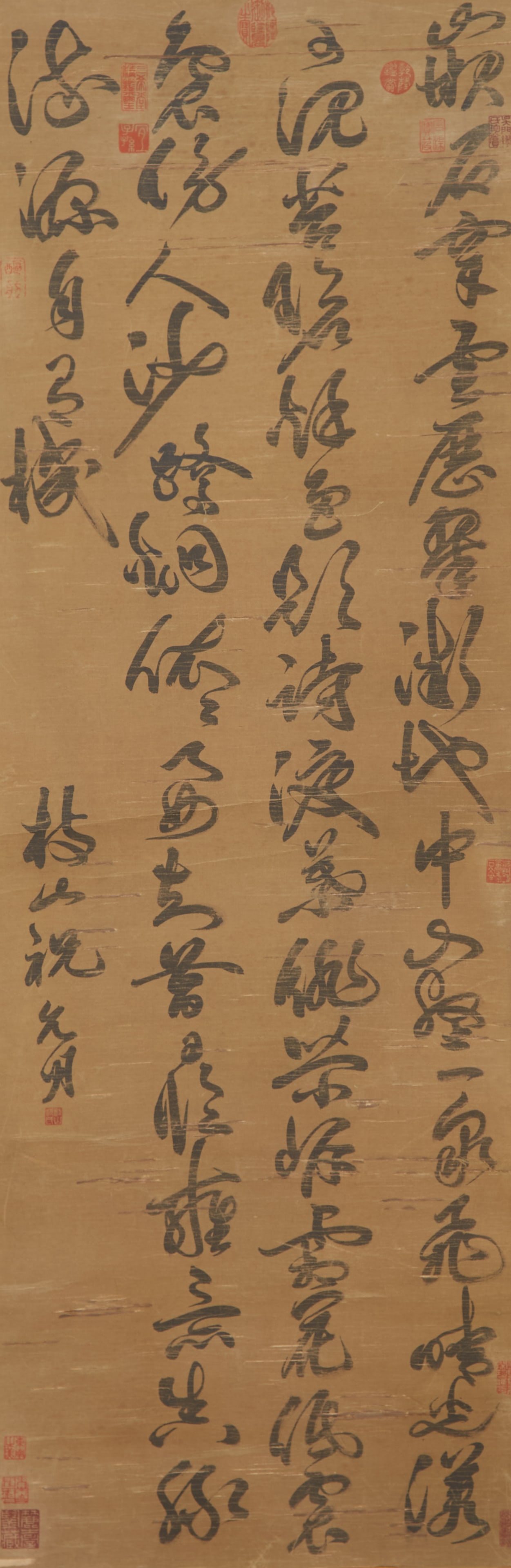 A CALLIGRAPHY ON SILK BY ZHU YUNMING.祝允明: Calligraphy on Silk by Zhu Yunming.祝允明