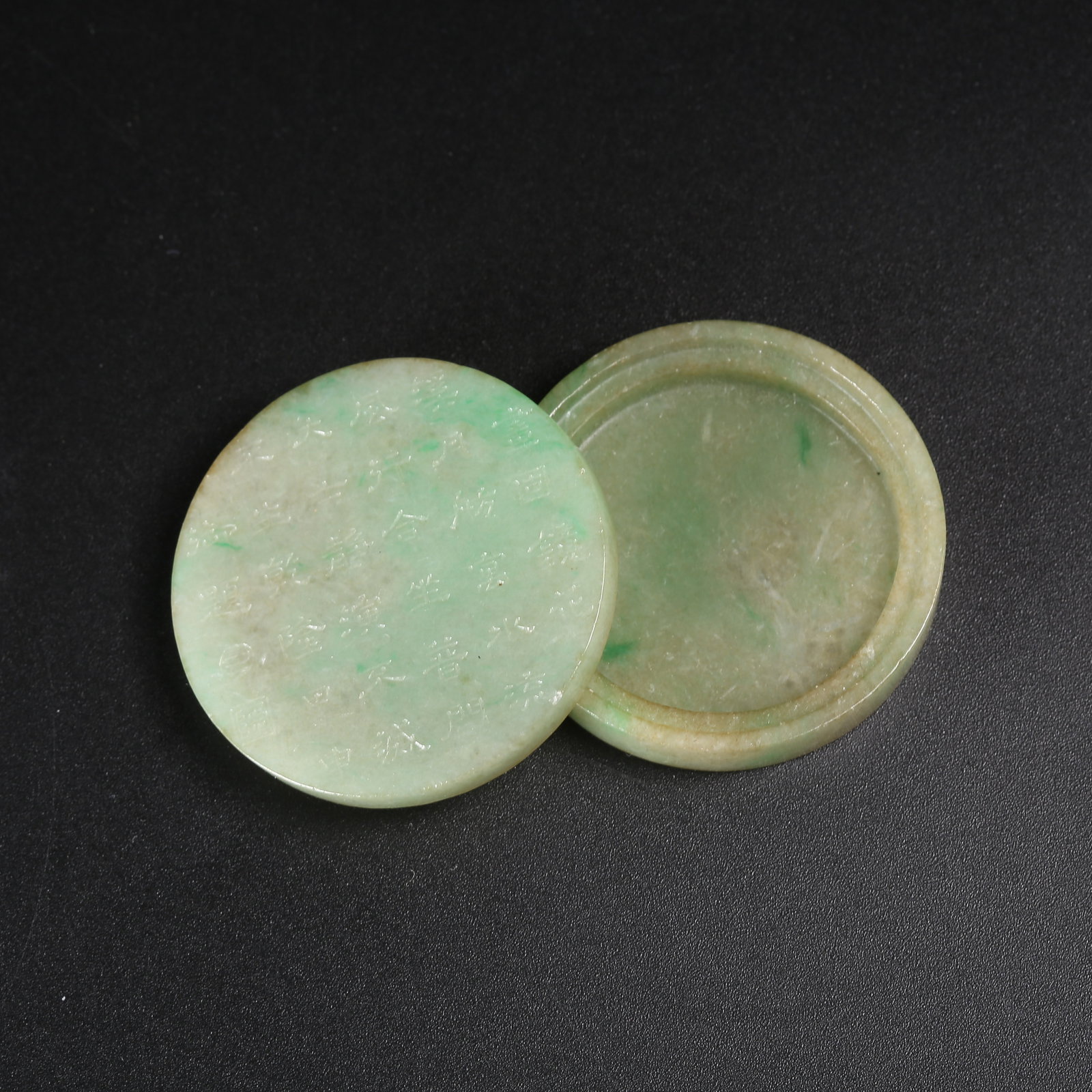 A JADEITE SEAL-PASTE BOX WITH INCISED POETRY: Jadeite Seal-Paste Box with Incised Poetry