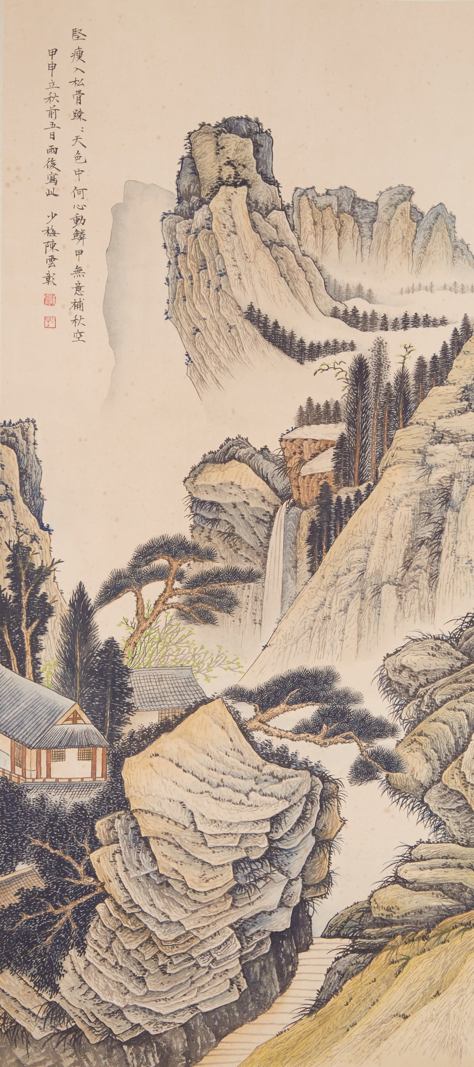 A LANDSCAPE PAINTING ON PAPER BY CHEN SHAOMEI.陳少梅: Landscape Painting on Paper by Chen Shaomei.陳少梅