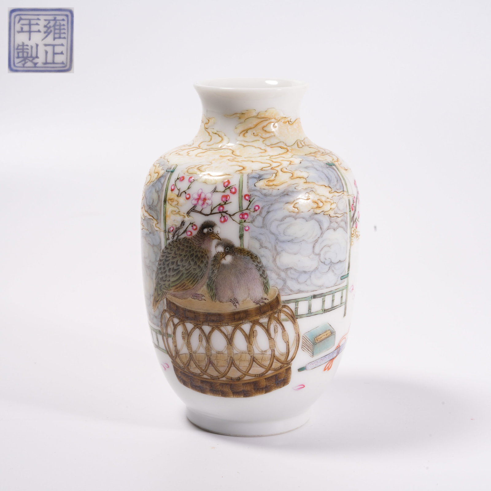 A FAMILLE-ROSE VASE WITH "PEACEFUL LIVING AND PROSPERITY" SCENE: Famille-Rose Vase with "Peaceful Living and Prosperity" Scene