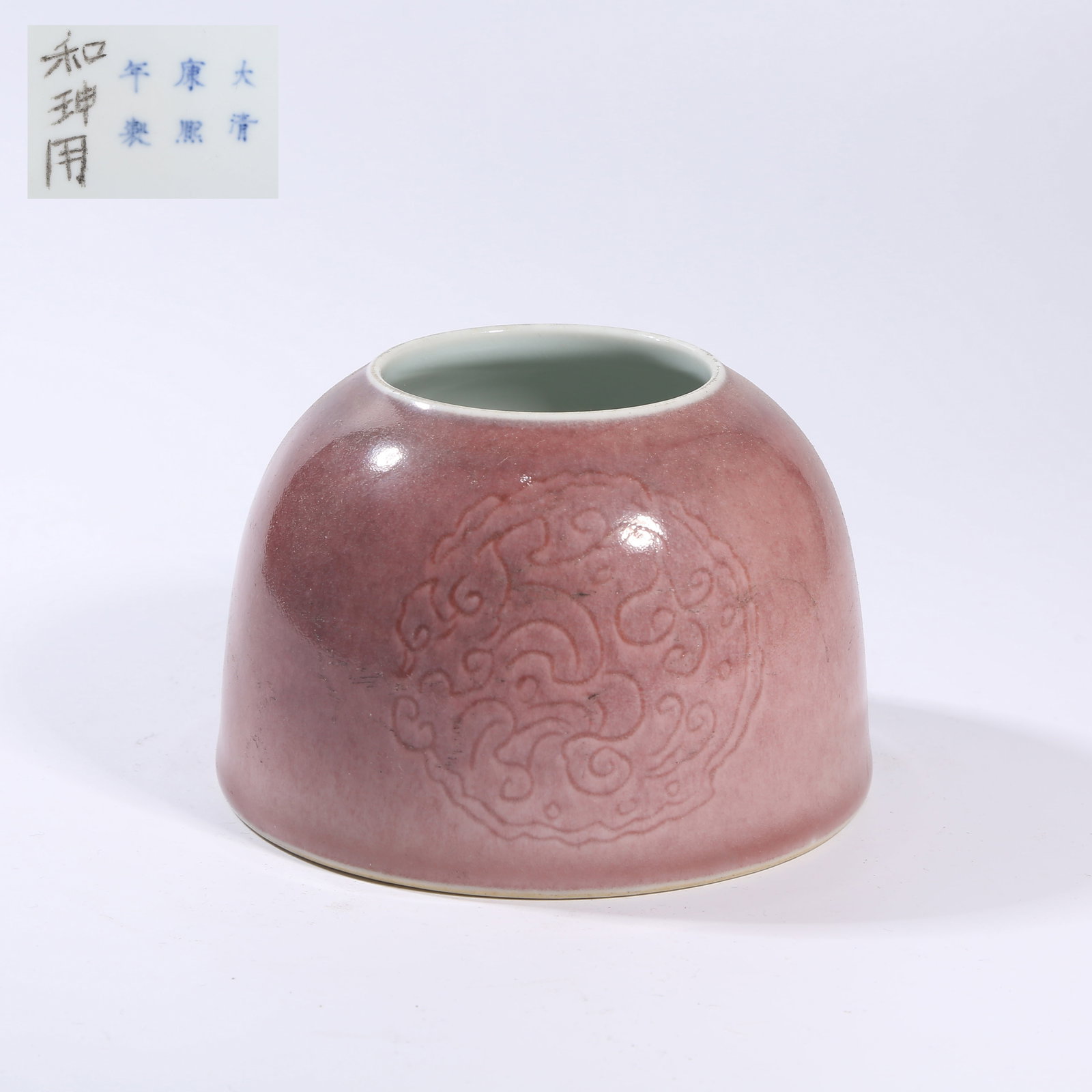 A KIDNEY-BEAN-RED HORSE-HOOF ZUN: Kidney-bean-red horse-hoof zun