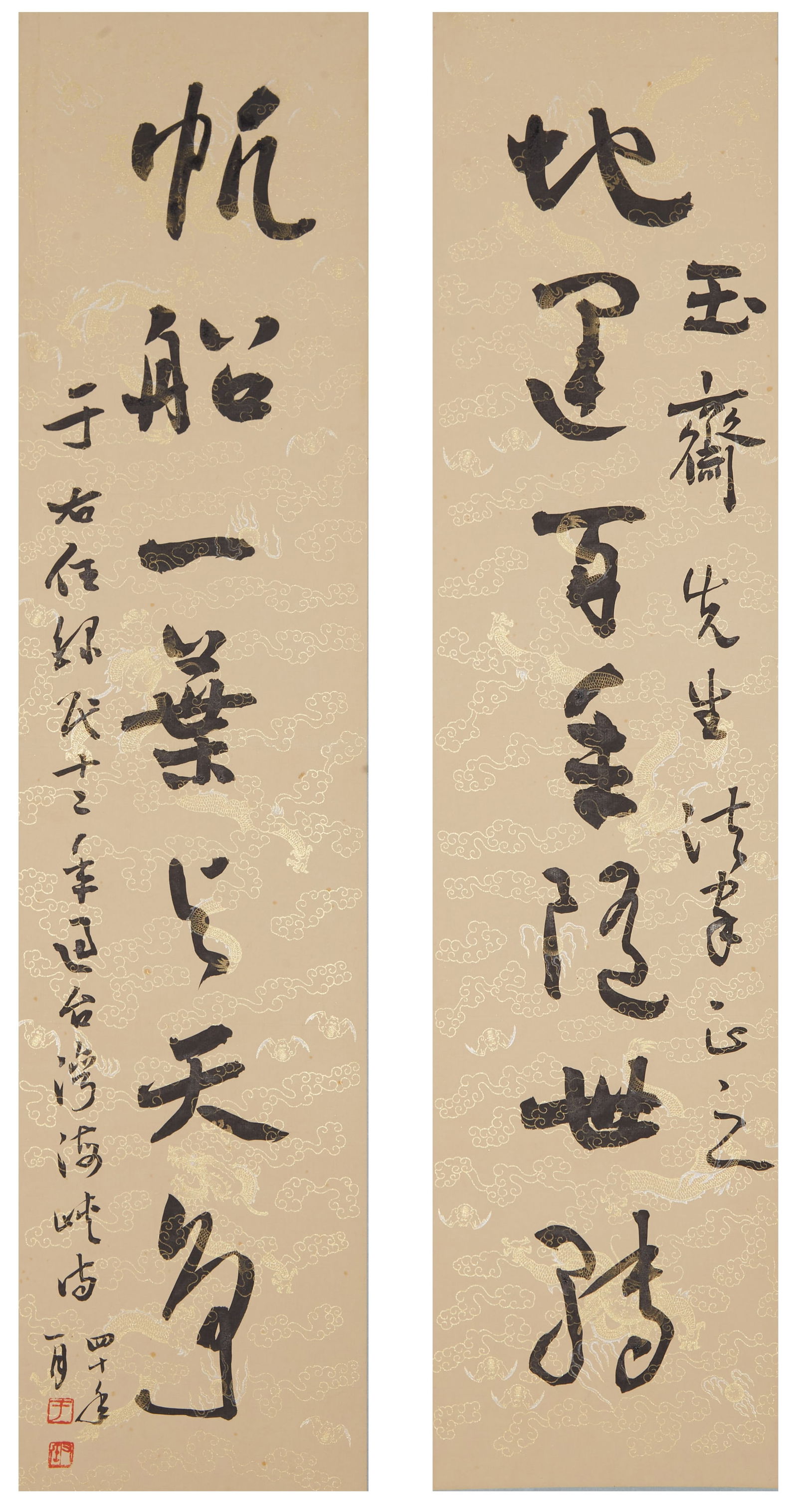 A CALLIGRAPHY COUPLET ON PAPER BY YU YOUREN (1 PAIR).於右任 (1 of 16)
