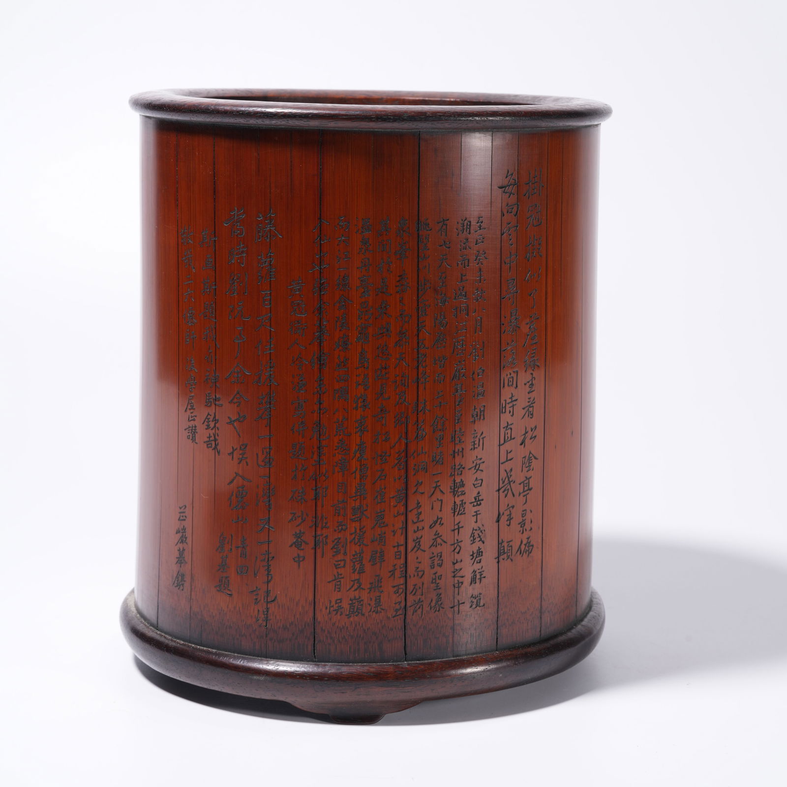 A BAMBOO ROOT CARVING LANDSCAPE-PATTERN BRUSH HOLDER - 5