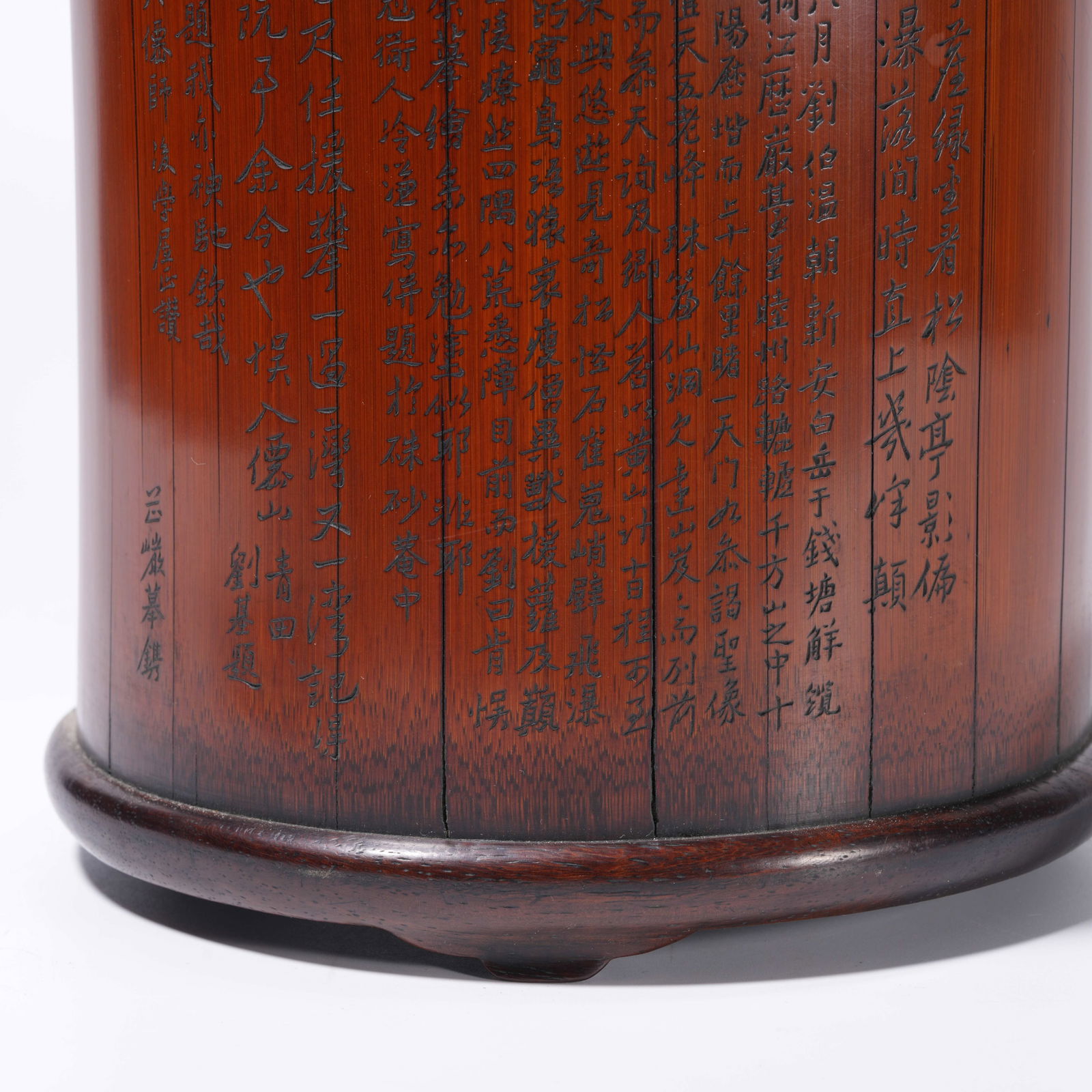 A BAMBOO ROOT CARVING LANDSCAPE-PATTERN BRUSH HOLDER - 7