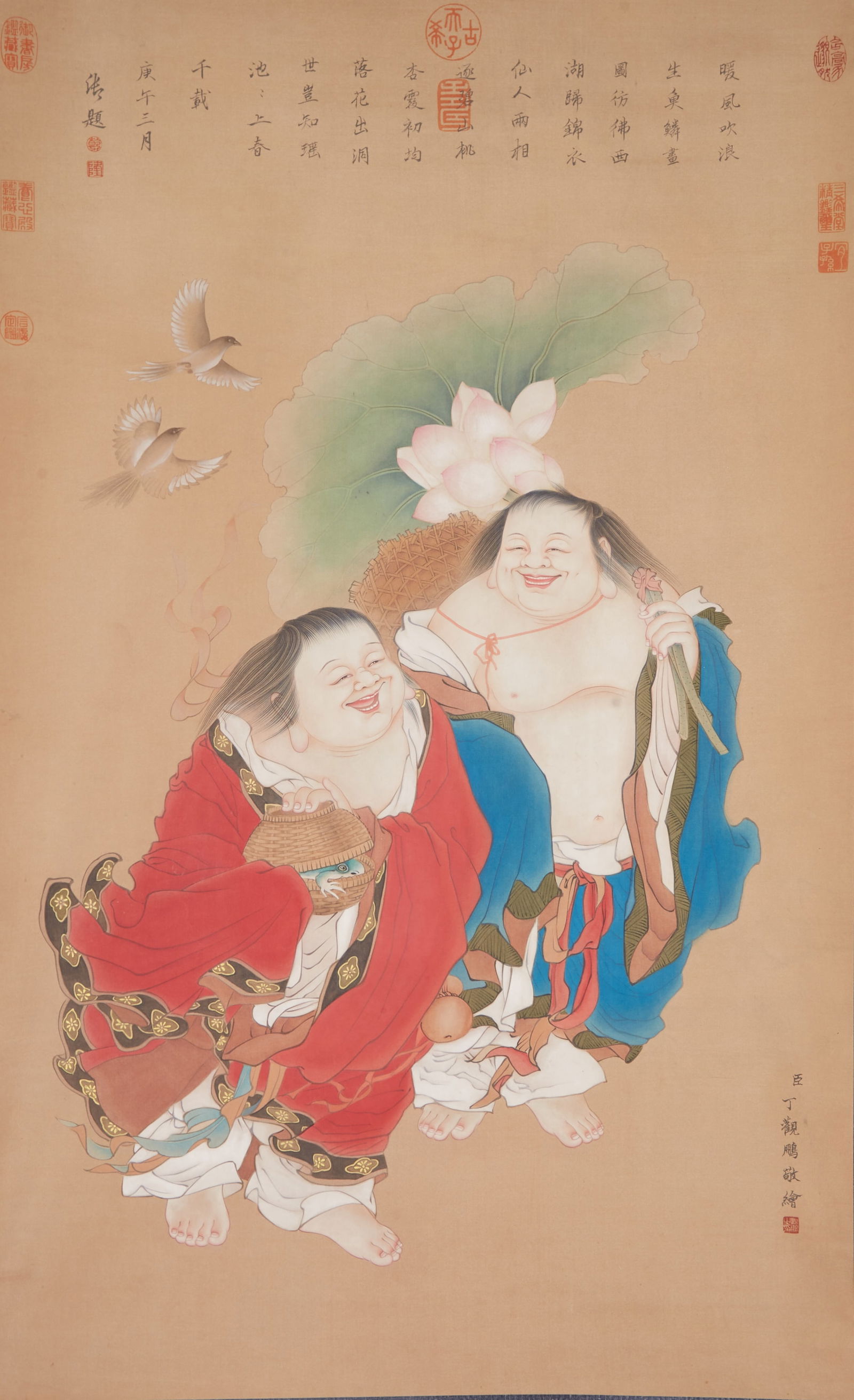 A LIU HAI PLAYING WITH THE GOLDEN TOAD ON SILK BY DING GUANPENG.丁觀鵬: Liu Hai Playing with the Golden Toad on Silk by Ding Guanpeng.丁觀鵬